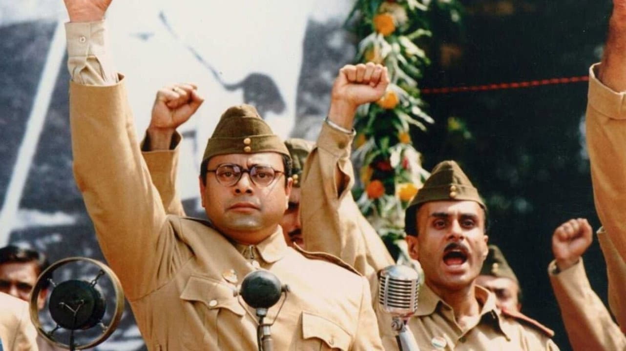 Bose: The Forgotten Hero backdrop