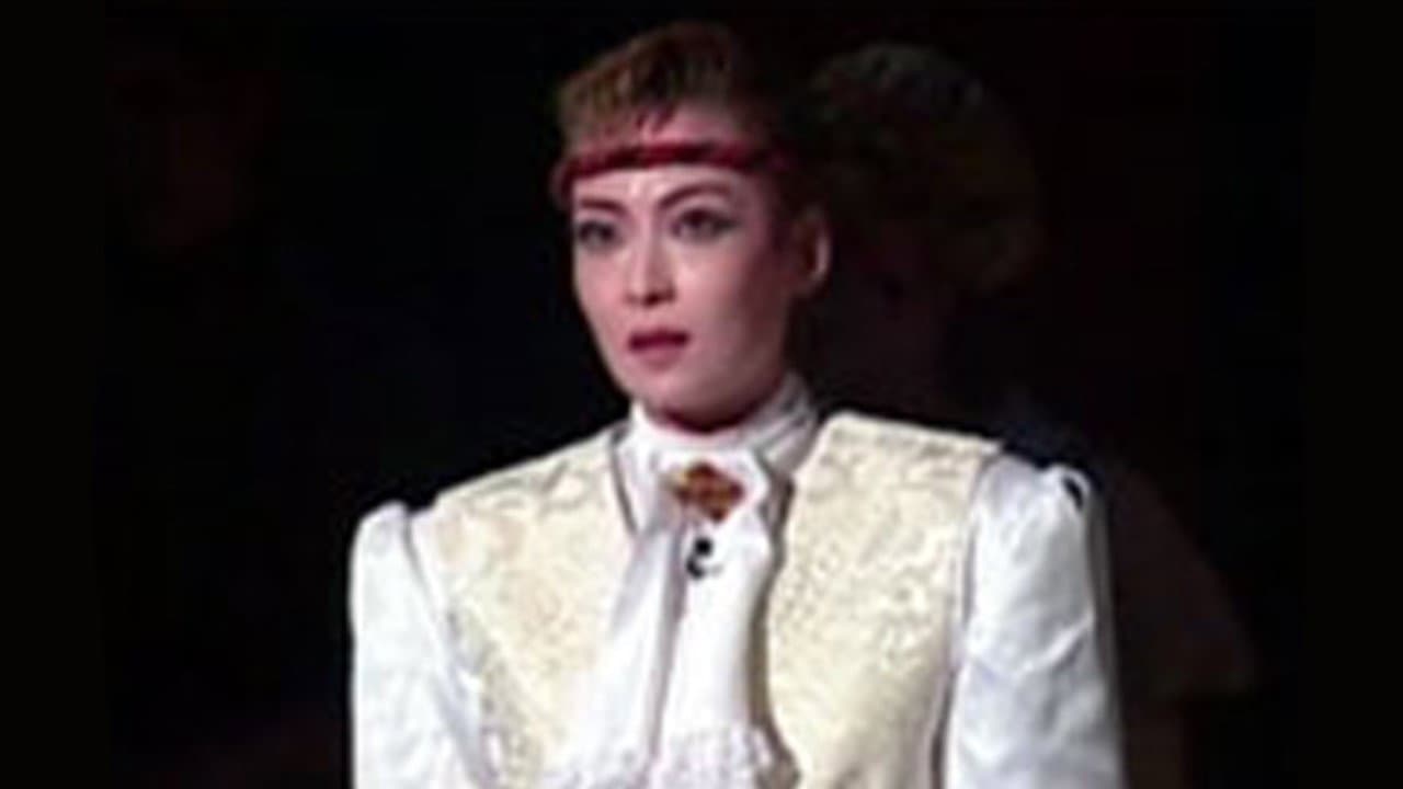 The Great Adventures of Tom Jones backdrop