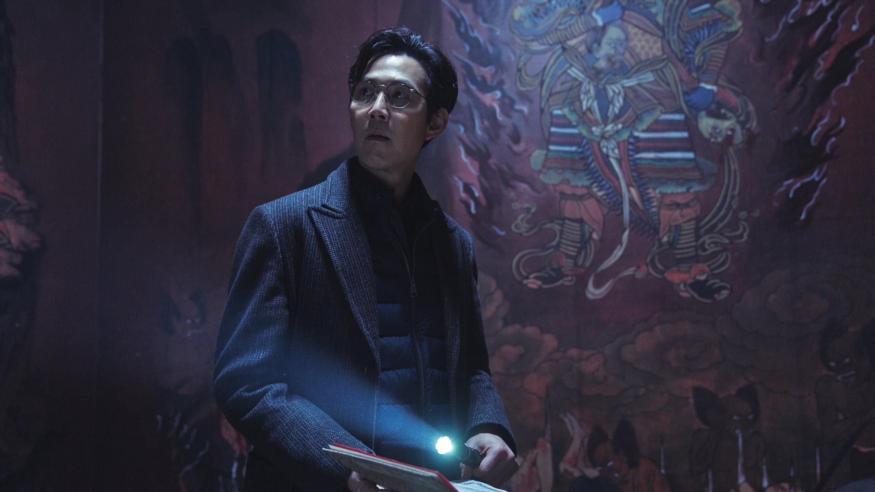 Svaha: The Sixth Finger backdrop