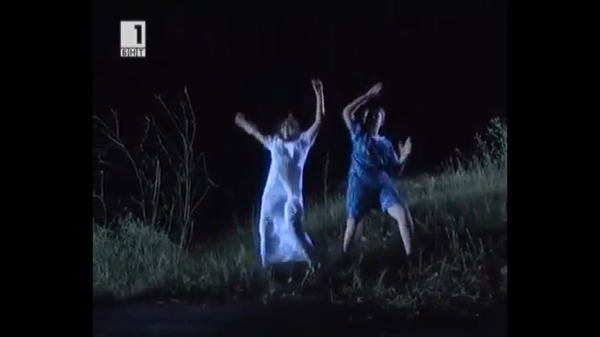 Rosy Pelican Reserve backdrop