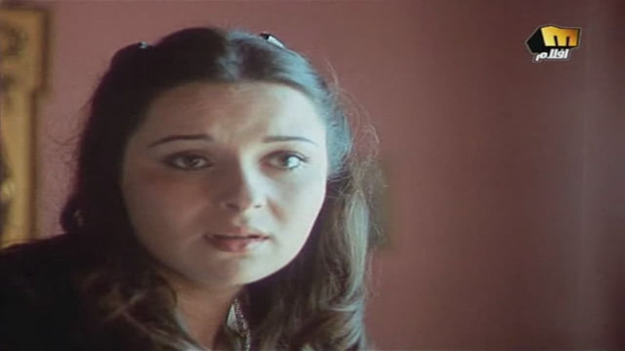 Deadly Jealousy backdrop