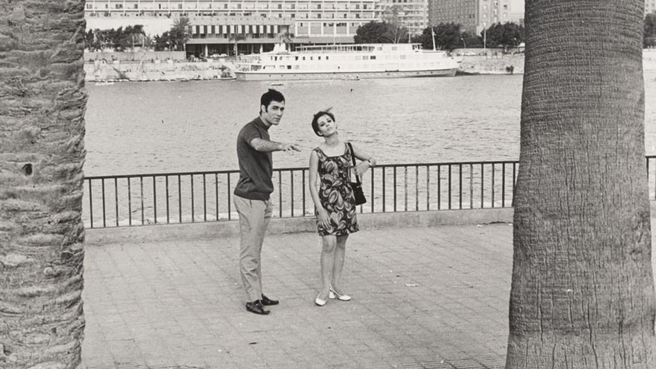 A Song on the Passage backdrop