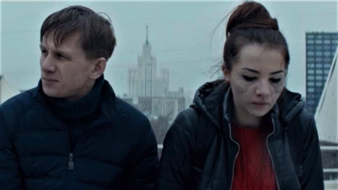 On The Edge backdrop