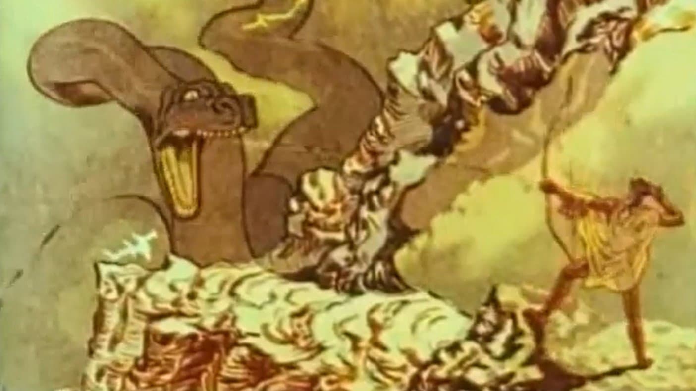 The Birth of Eros backdrop