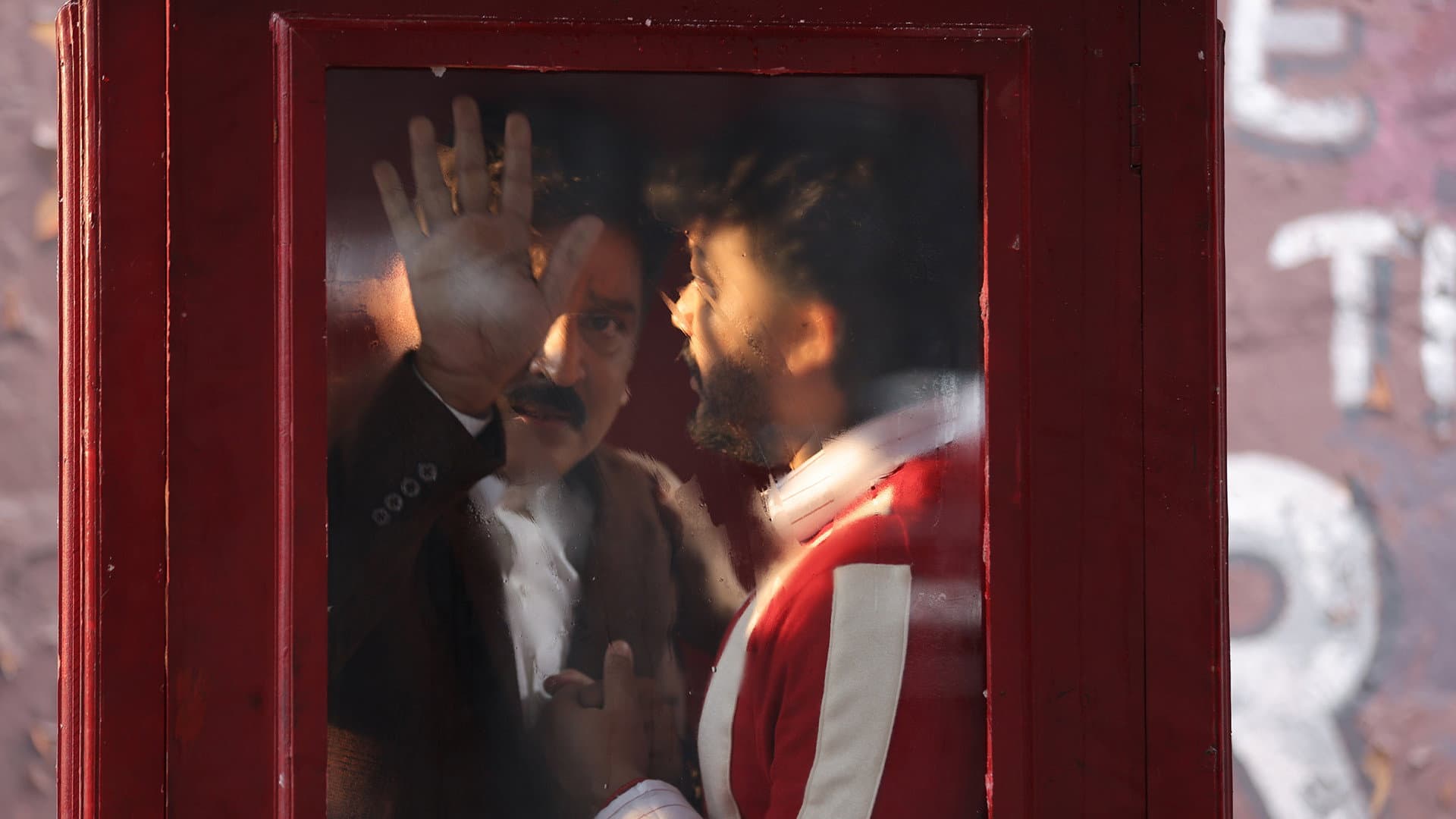 Your's Sincerely RAAM backdrop