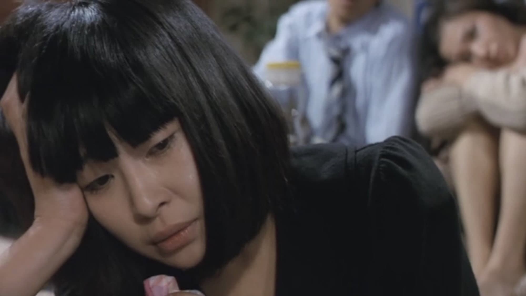 Impure Relationship backdrop