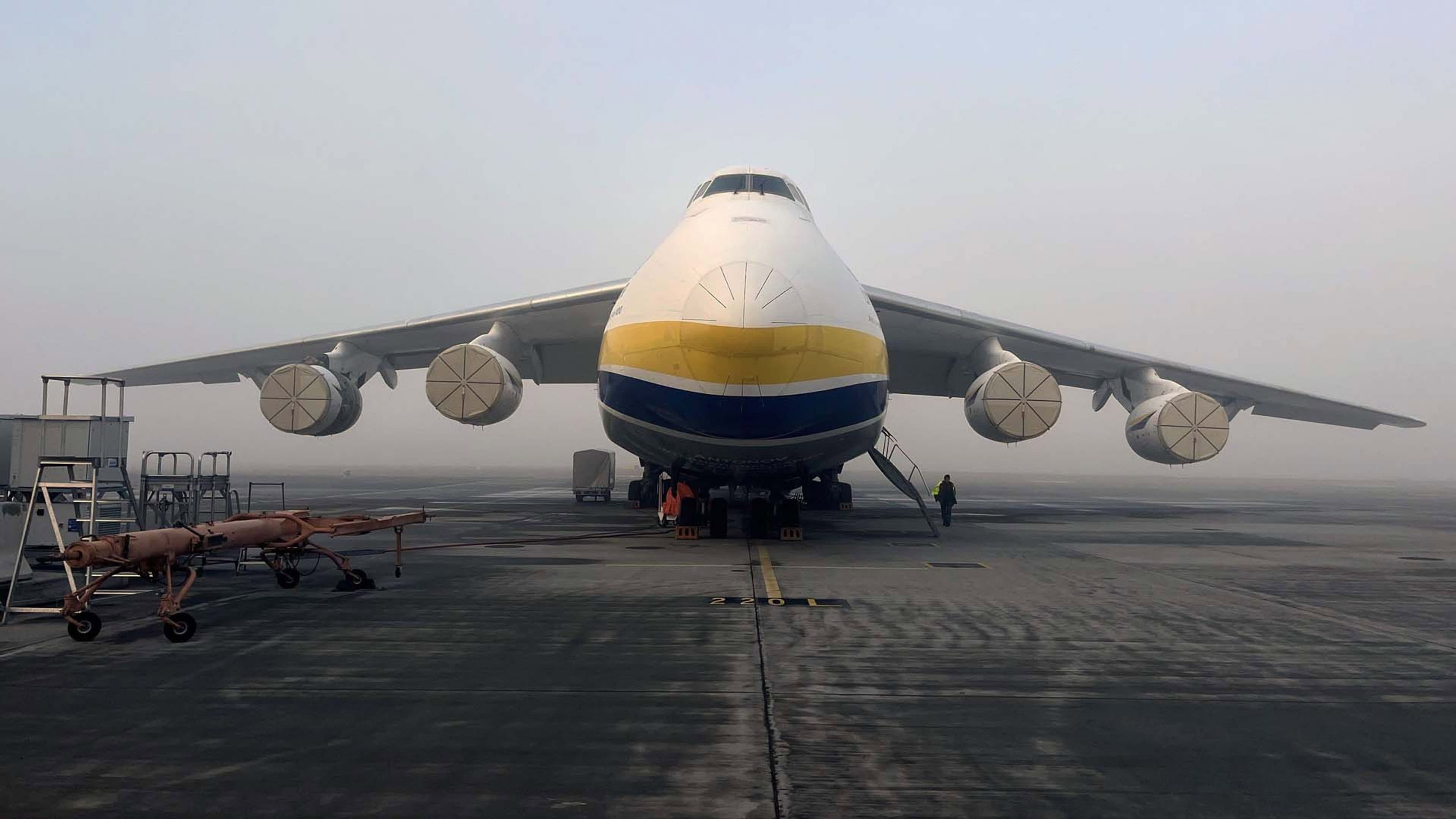 Antonov: The World's Largest Aircraft backdrop