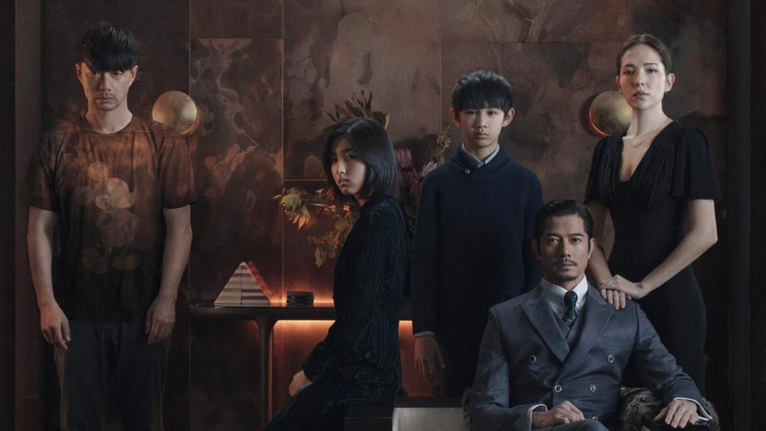 Home Sweet Home backdrop