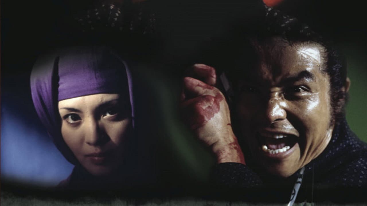 The Last Samurai backdrop