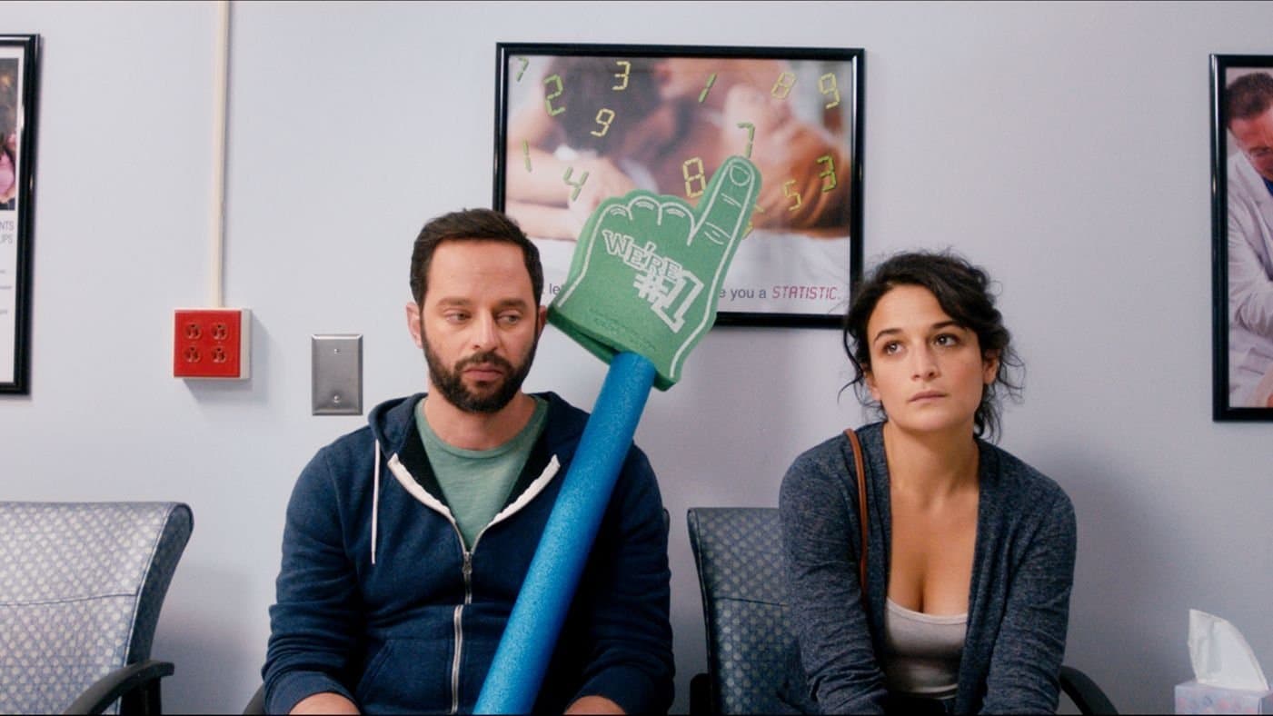 My Blind Brother backdrop