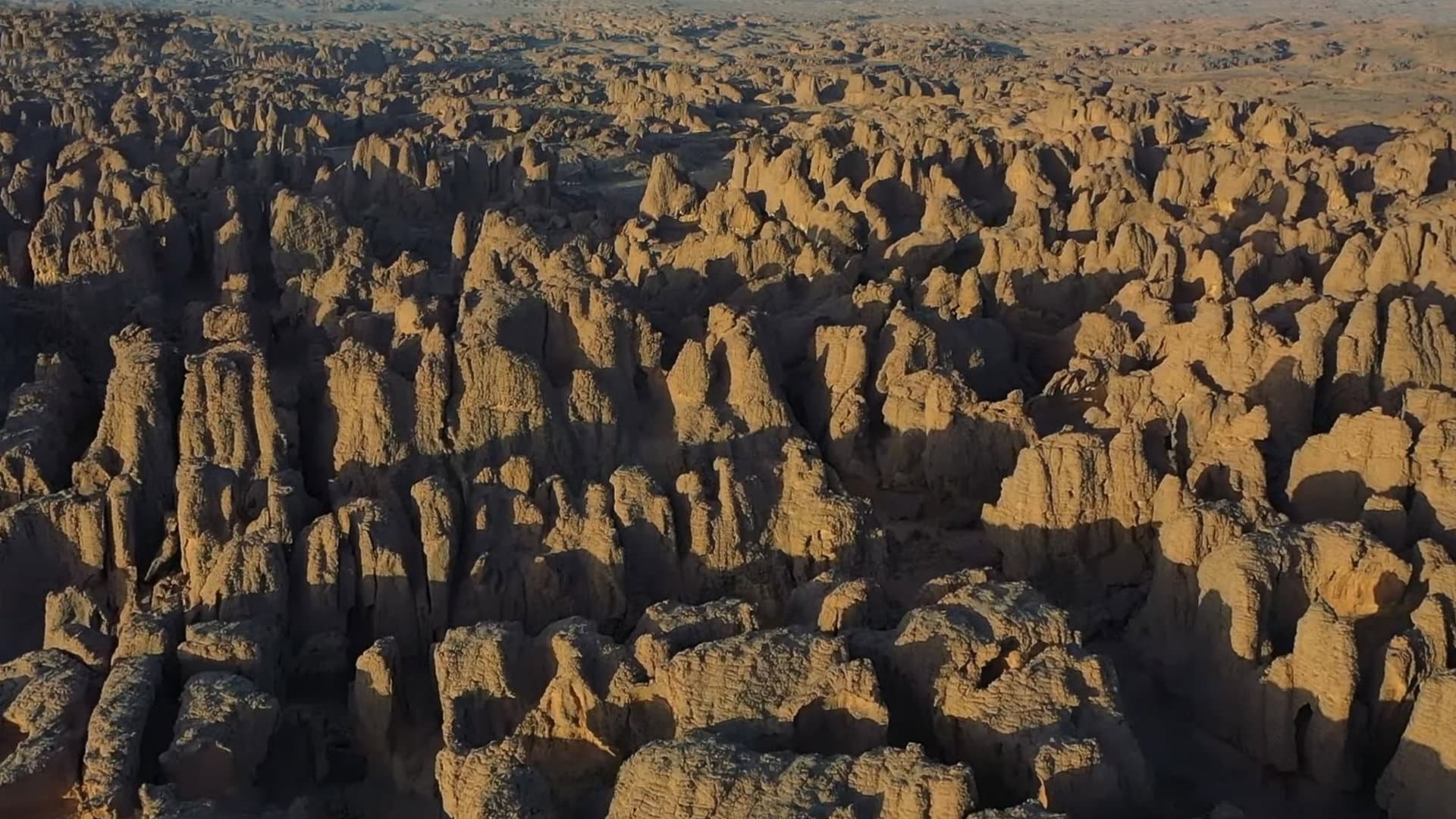 Séfar, A City of Mysteries backdrop