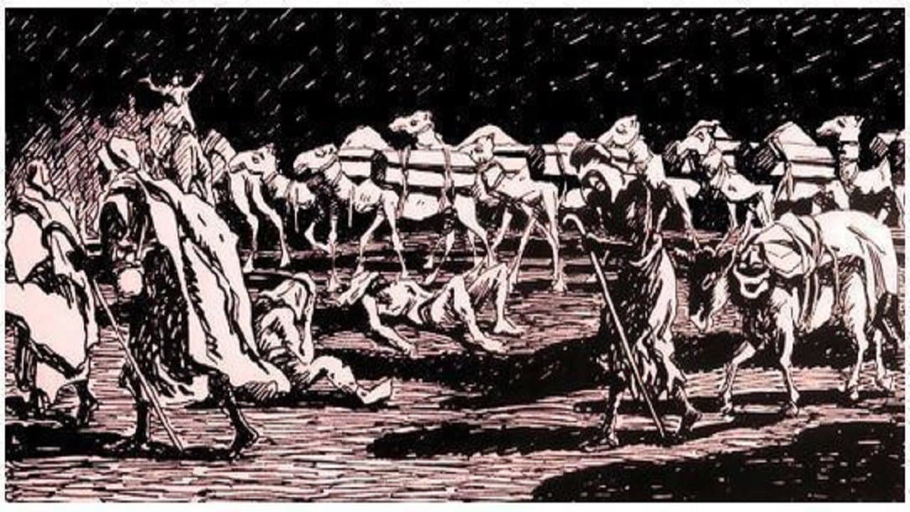 Caravan of Death backdrop