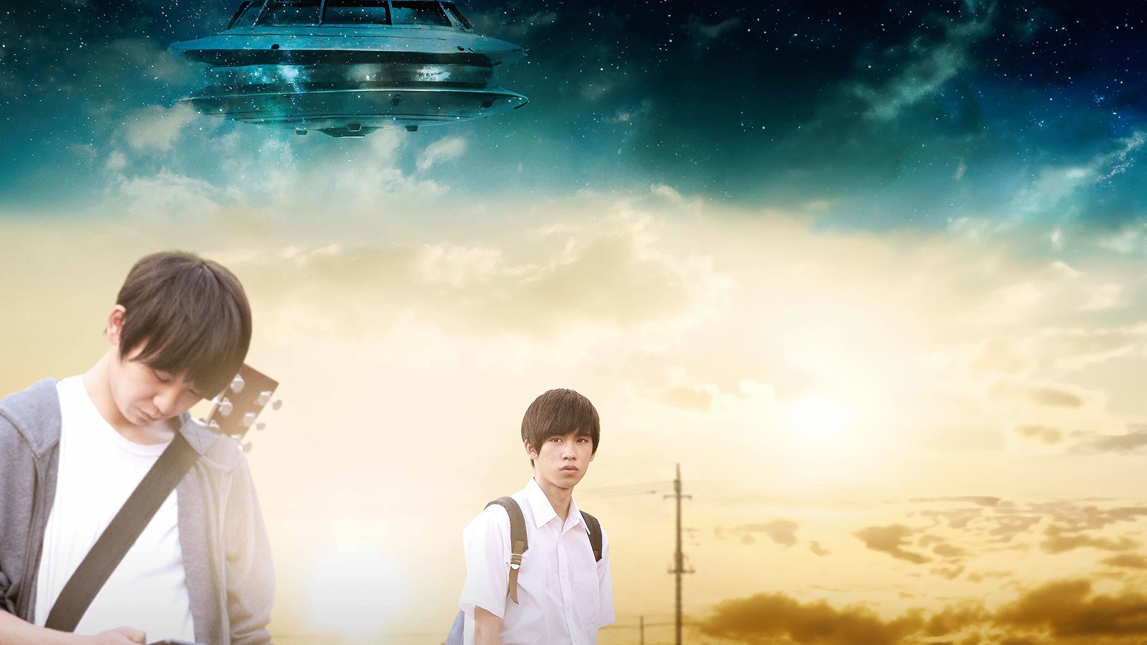 Saimon & Tada Takashi backdrop