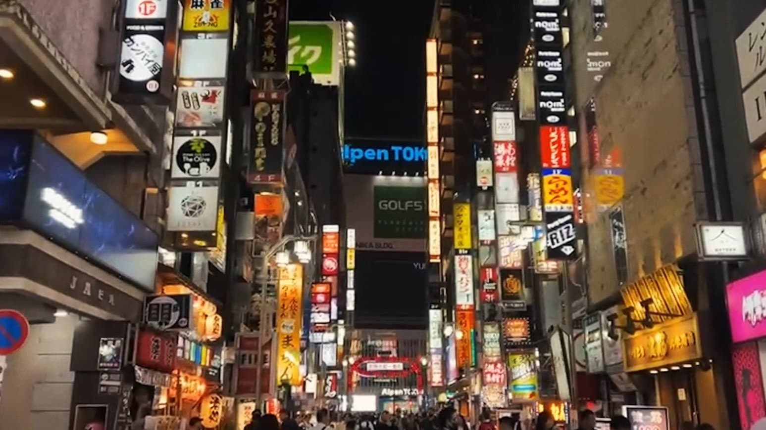 Inner Reflection backdrop