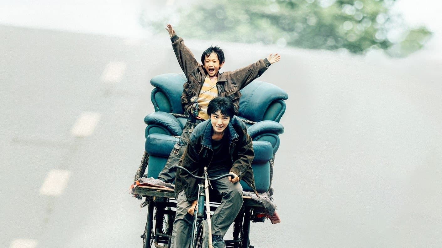 Stand by Me backdrop