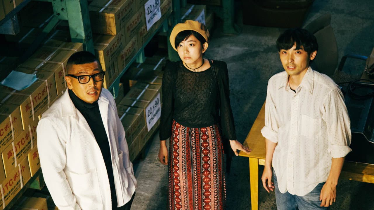 Three Lights backdrop