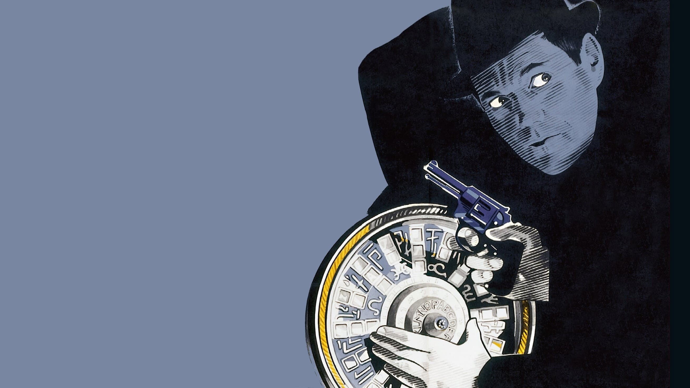 The Curse of the Hidden Vault backdrop