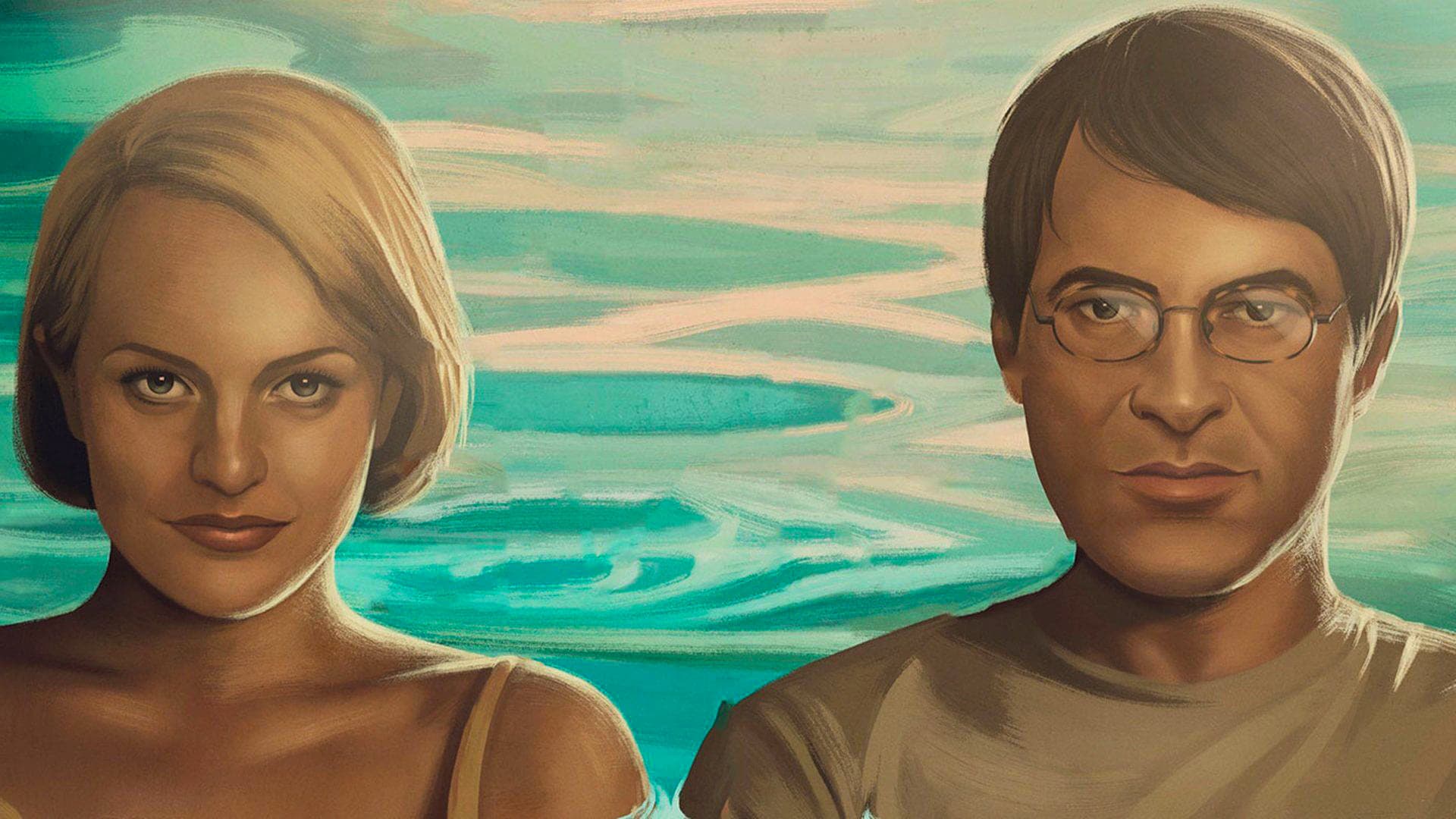 The One I Love backdrop