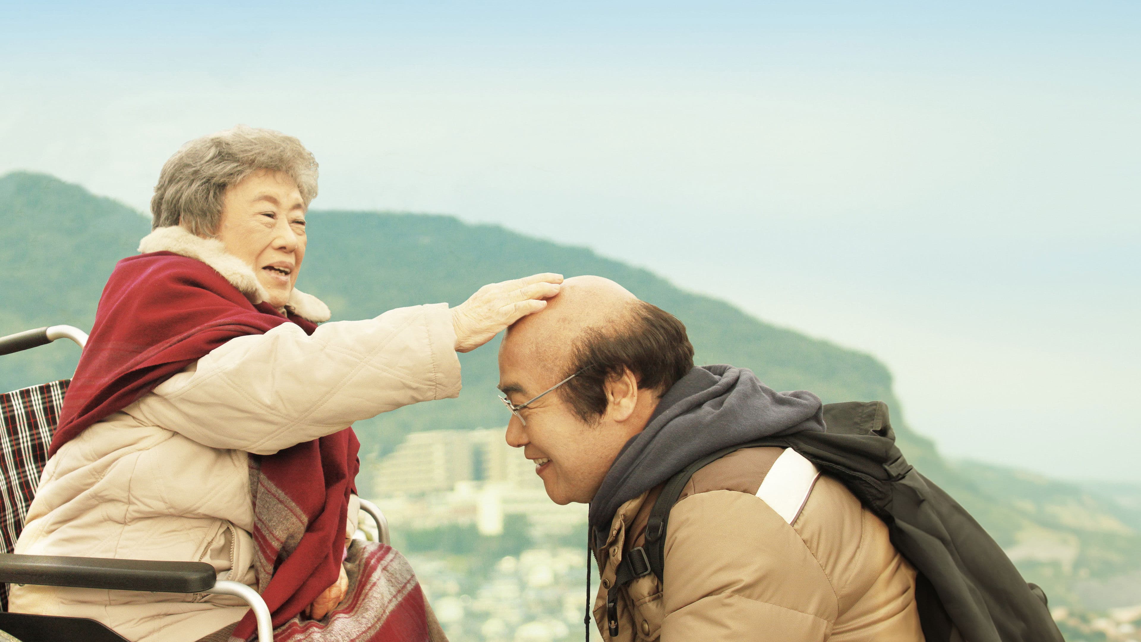 Pecoross' Mother and Her Days backdrop