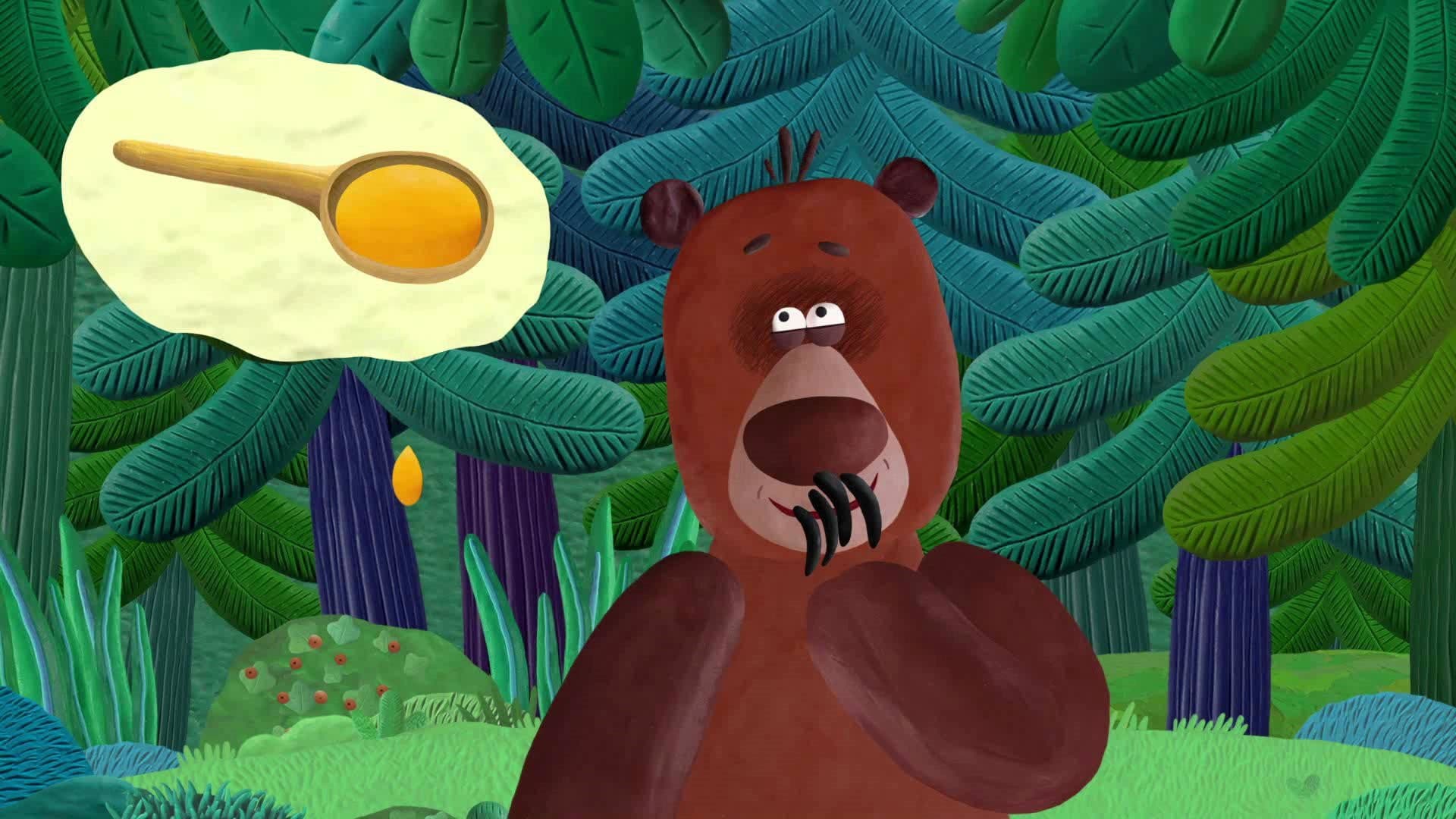 How The Bear Was Looking For a Friend backdrop