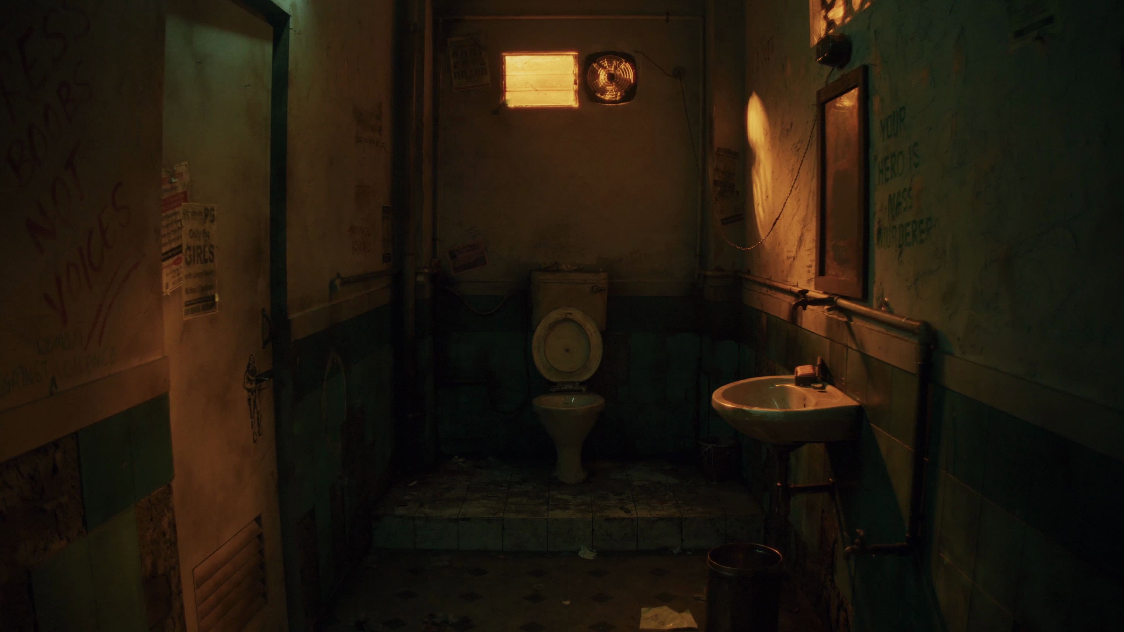 Bhed Bakri Bhoot backdrop