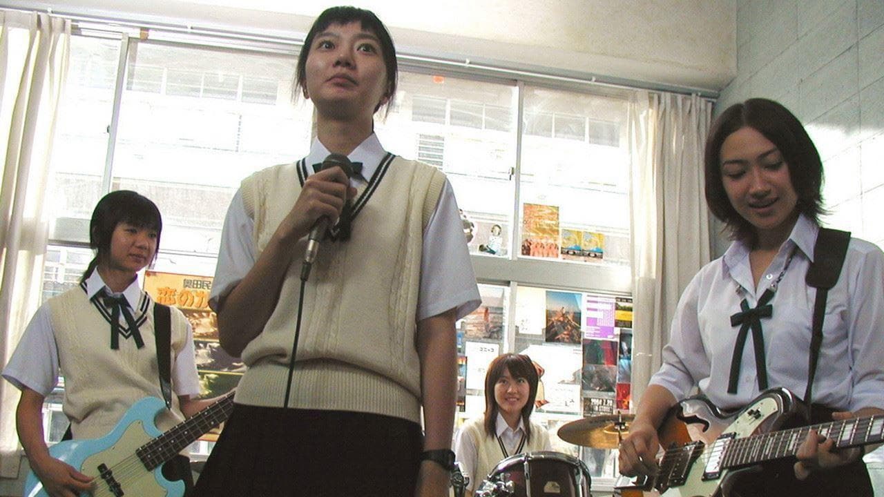 Linda Linda Linda backdrop