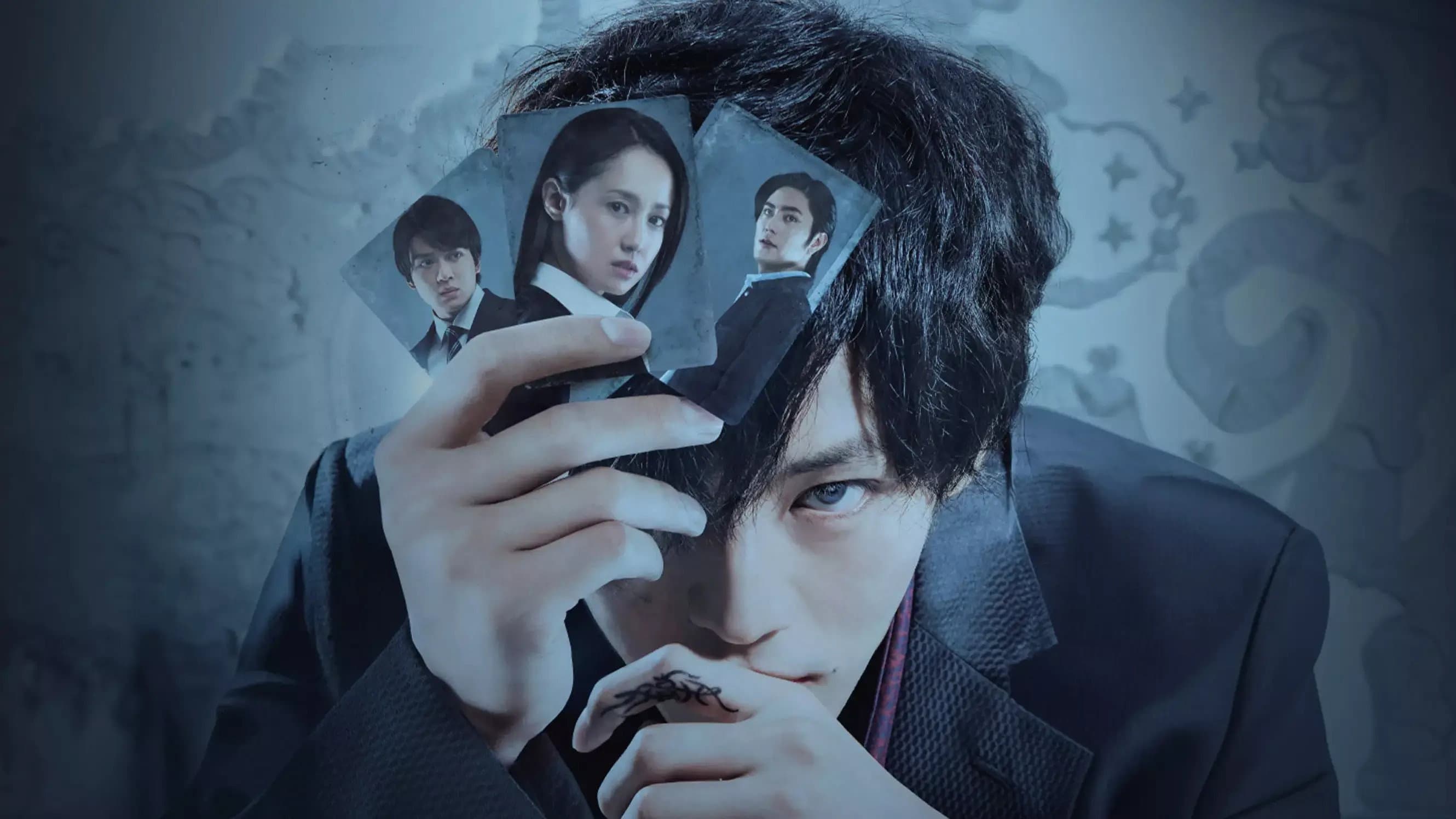 Impossibility Defense backdrop