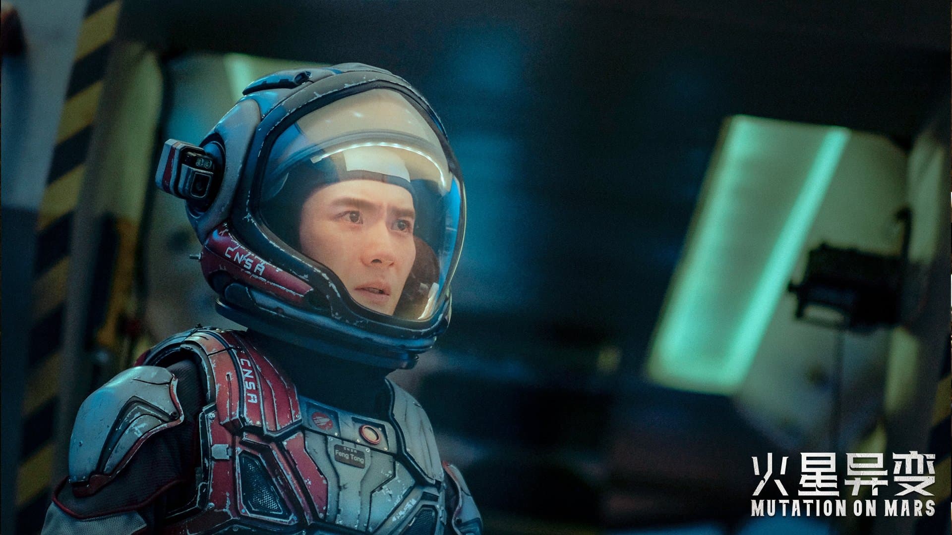 Mutation on Mars backdrop