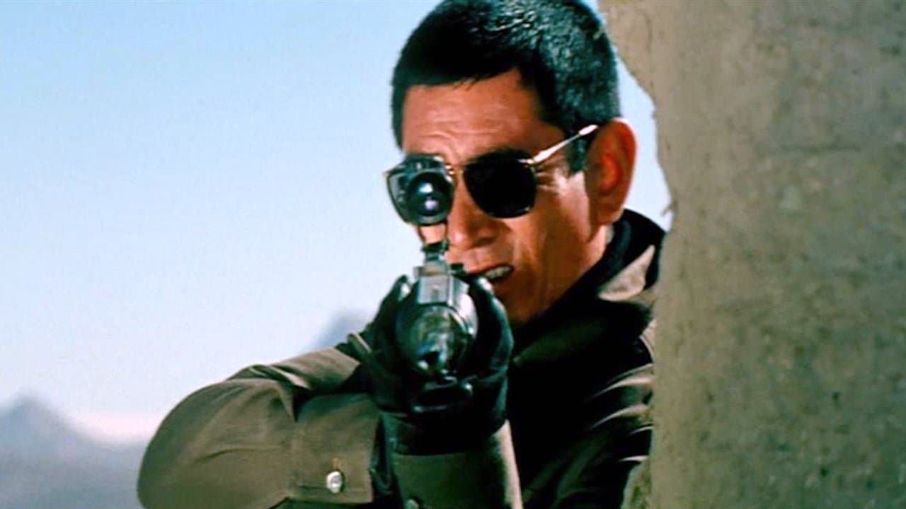 Golgo 13 backdrop