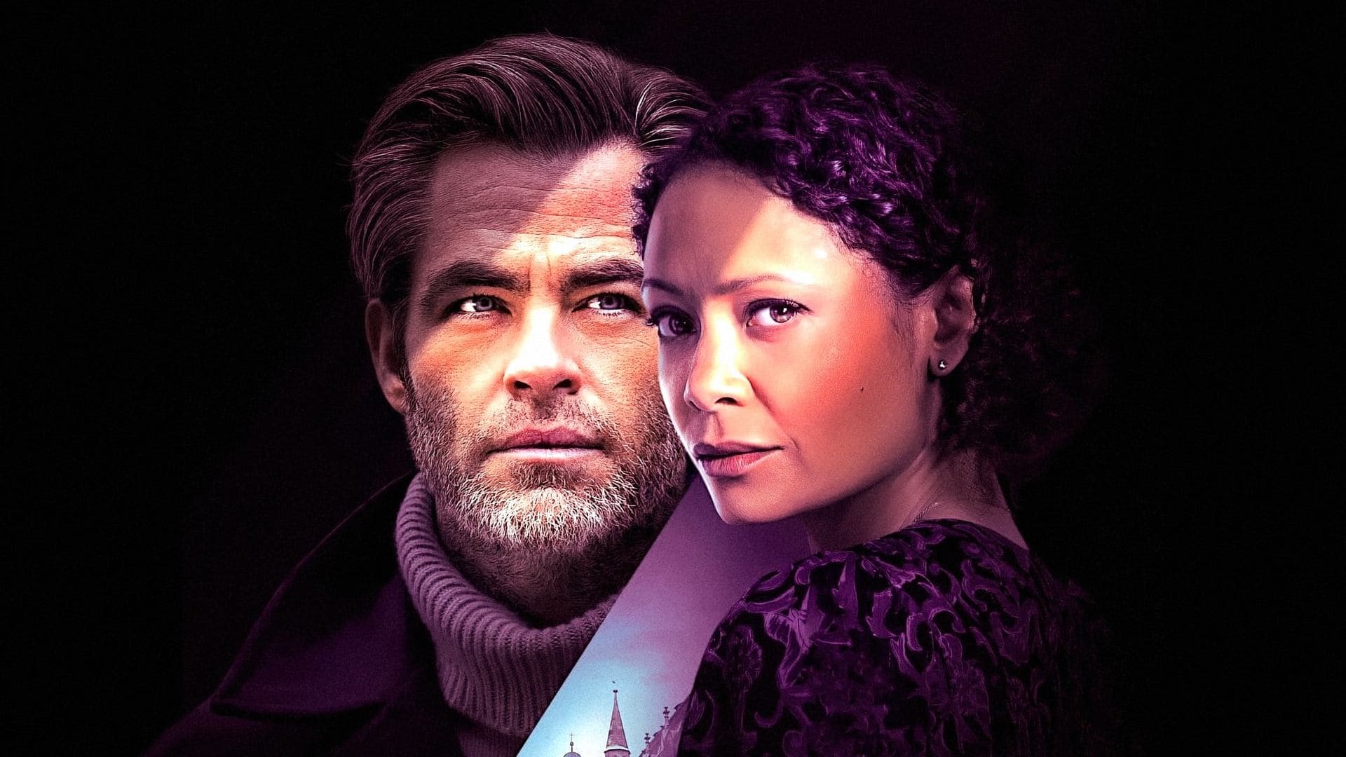 All the Old Knives backdrop