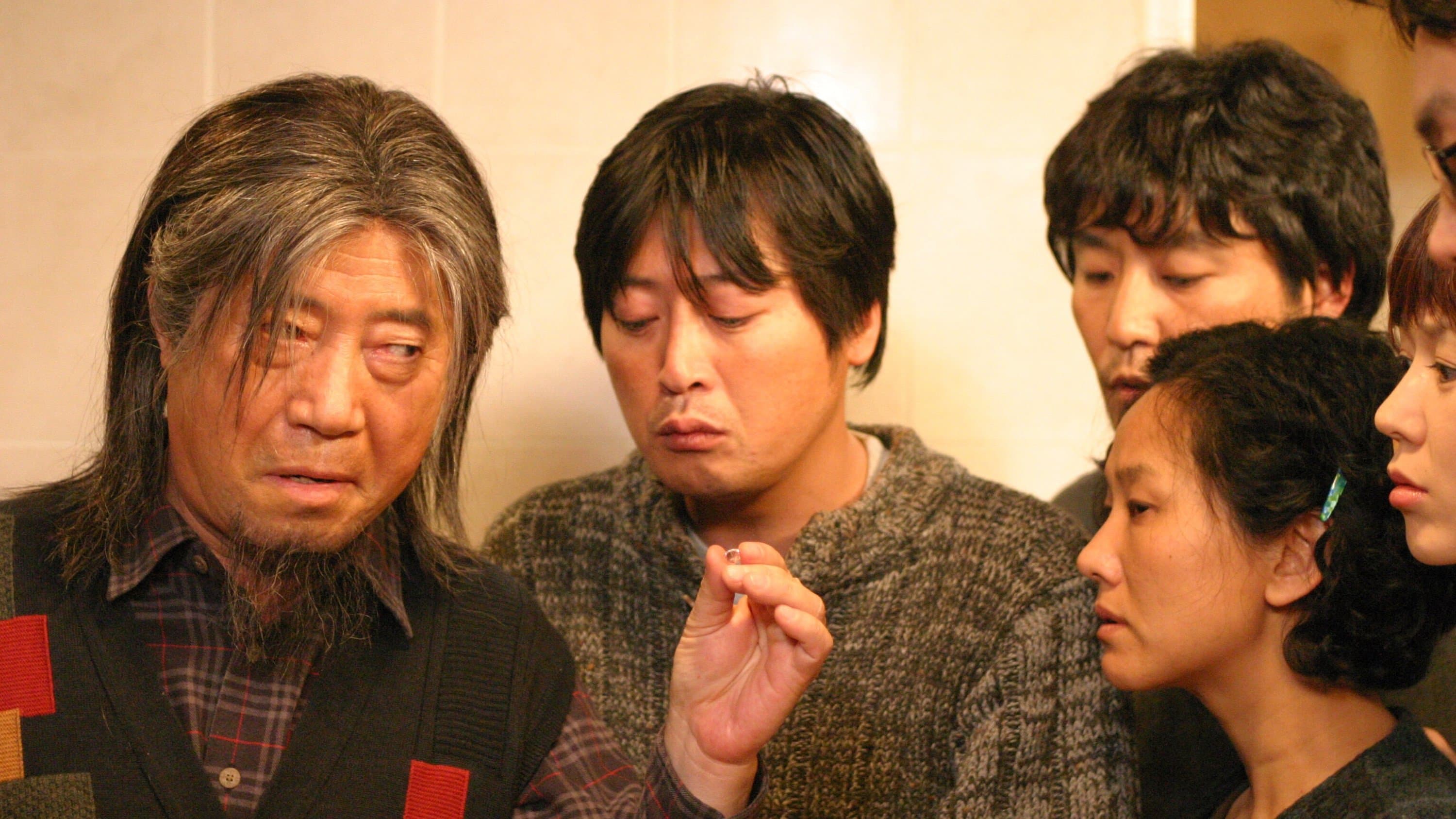 To Catch a Virgin Ghost backdrop