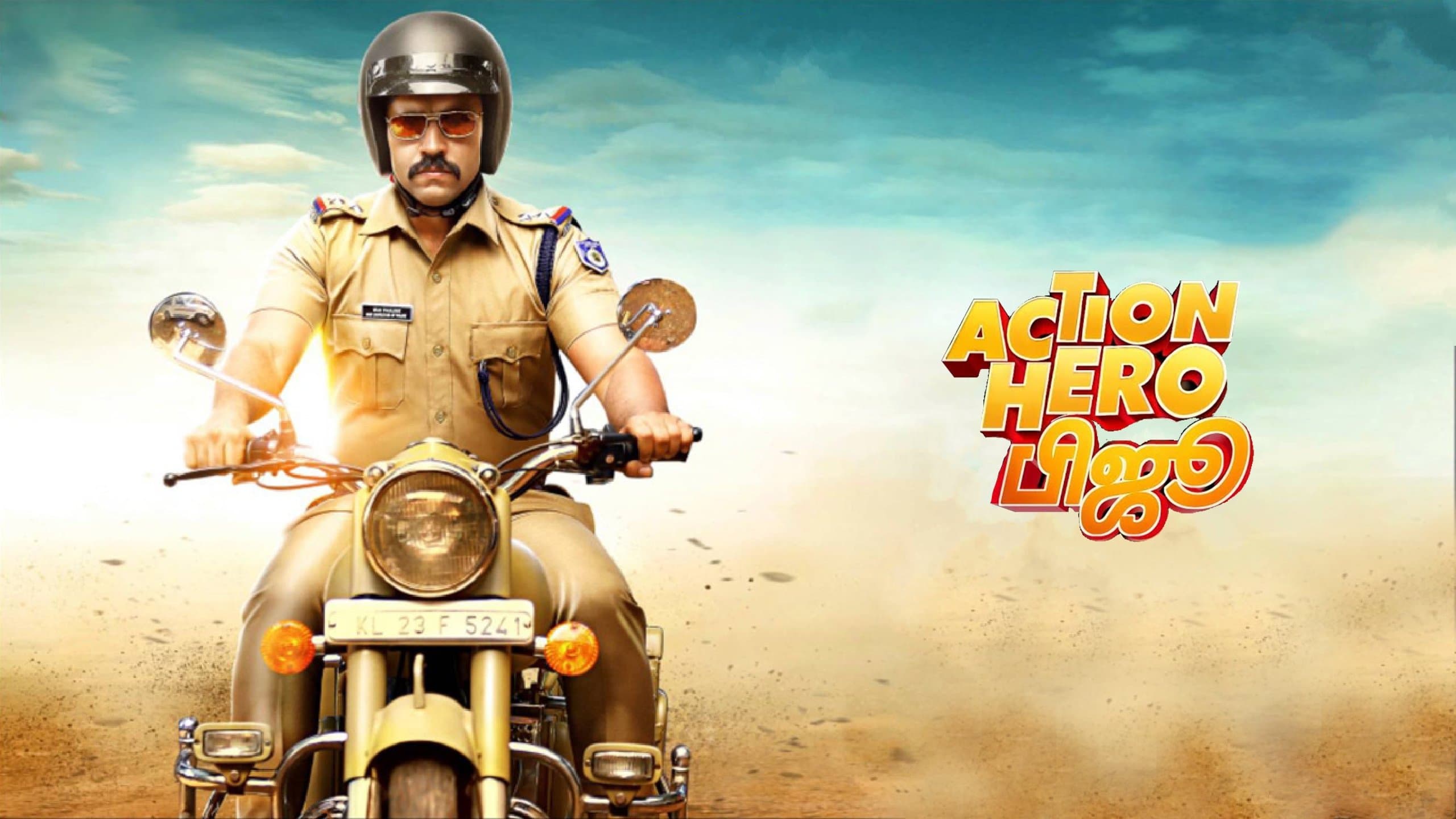 Action Hero Biju backdrop