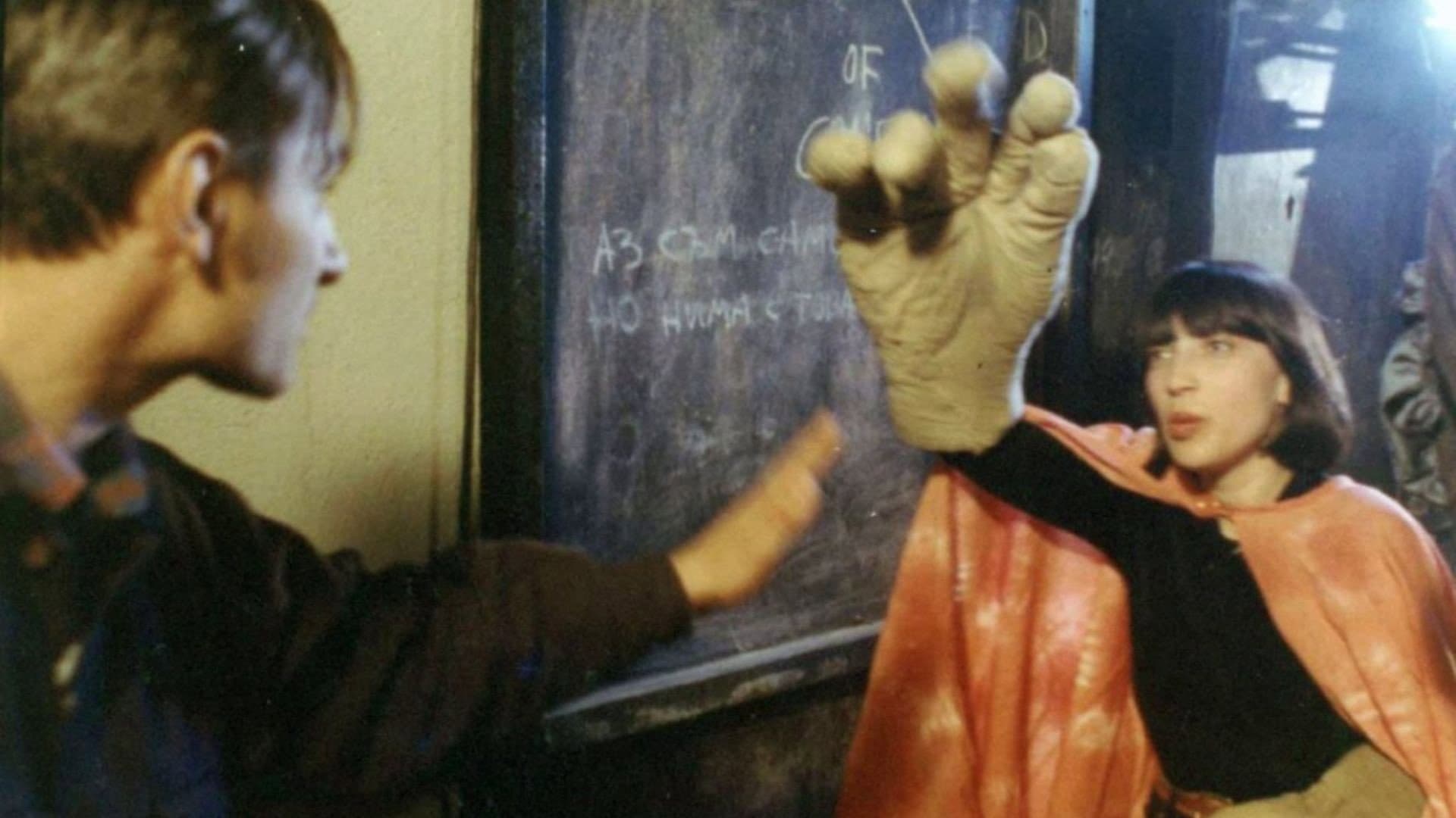 Starting from the Scratch backdrop