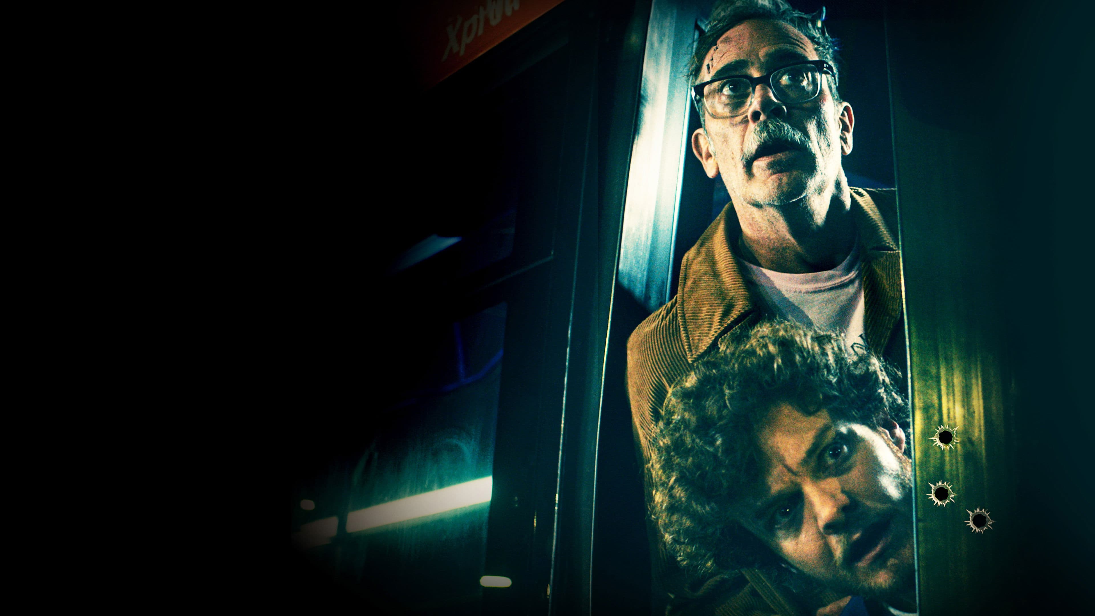 Neighborhood Watch backdrop