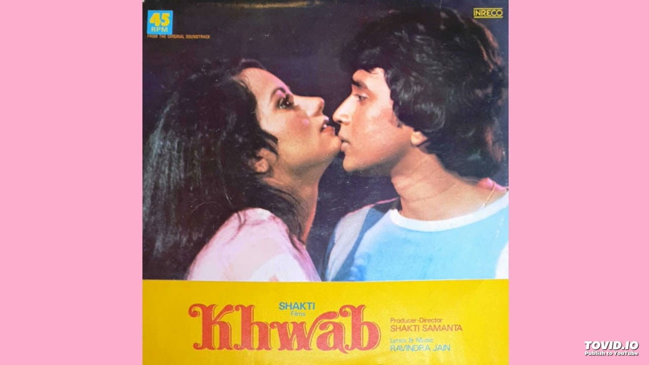 Khwab backdrop