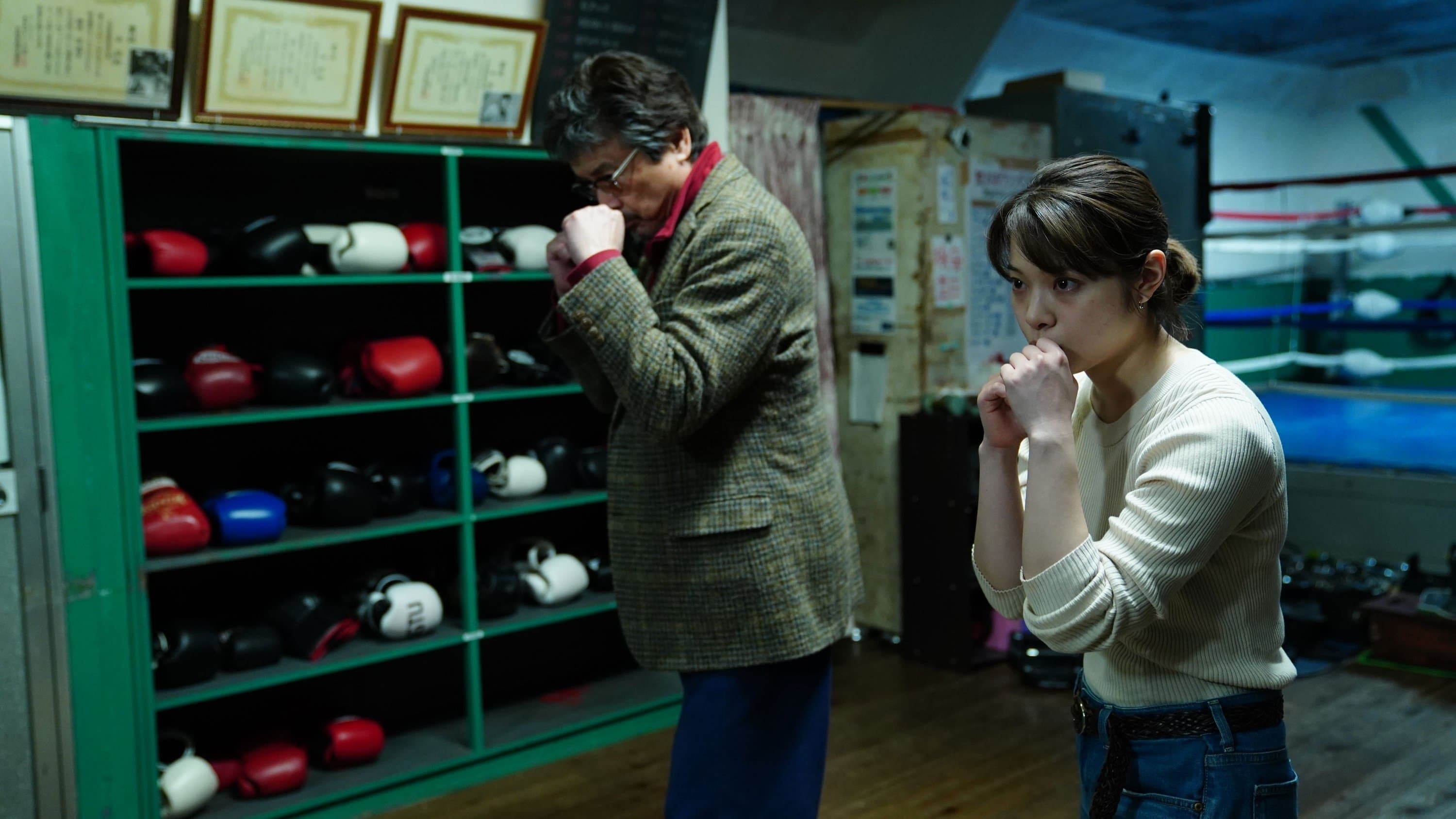 Small, Slow But Steady backdrop