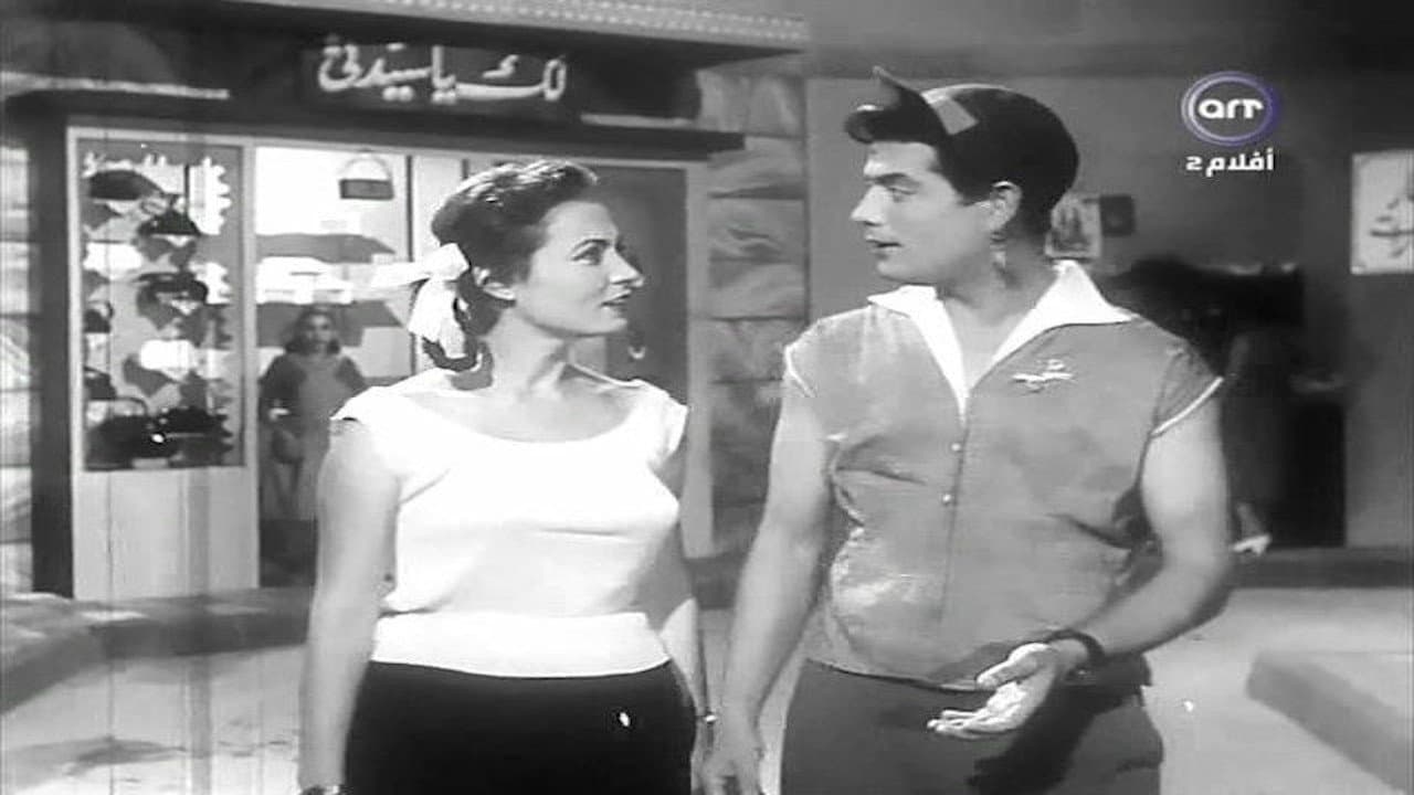 مملكة النساء backdrop