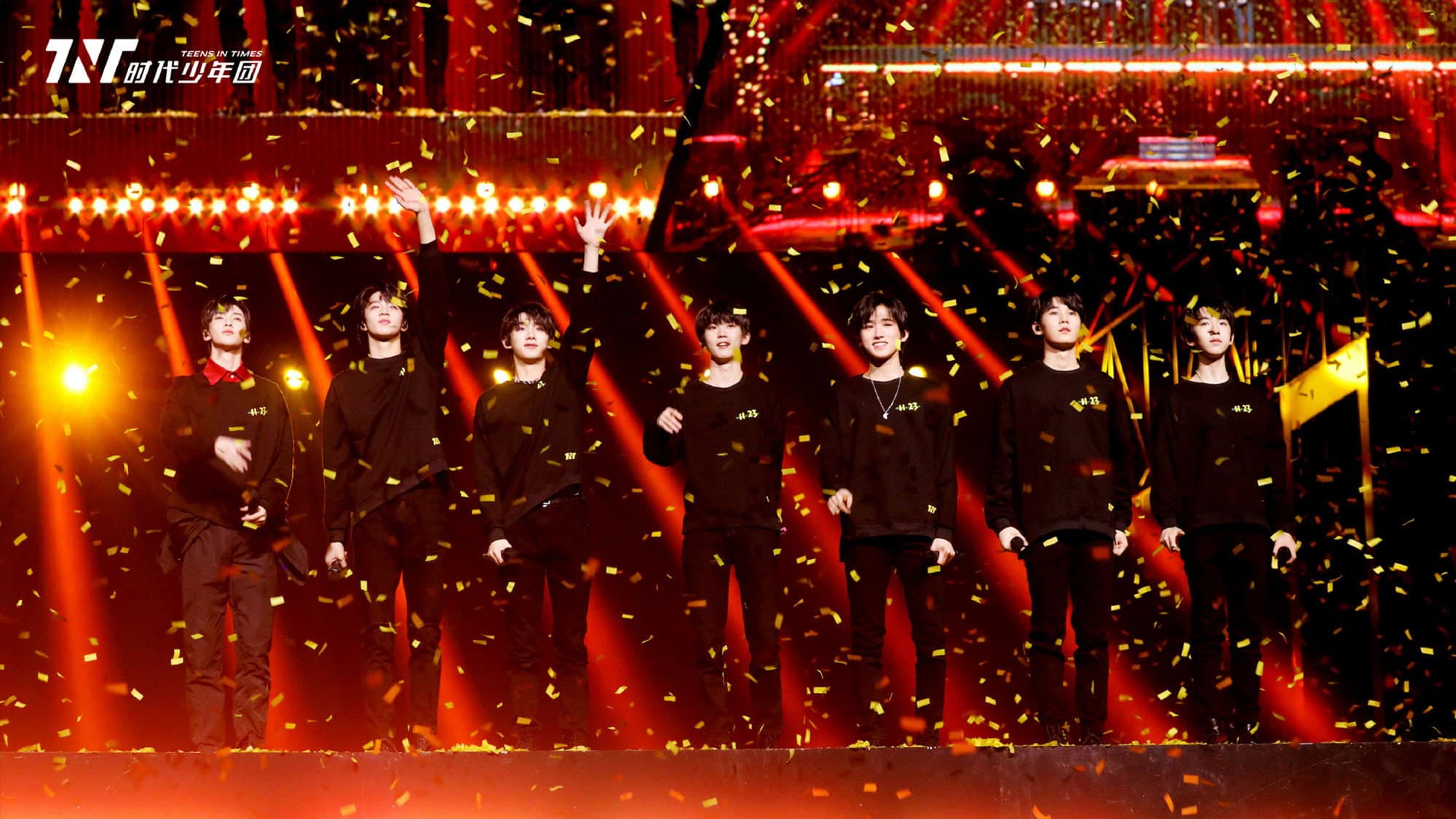 时代少年团“按时长大”一周年演唱会 backdrop