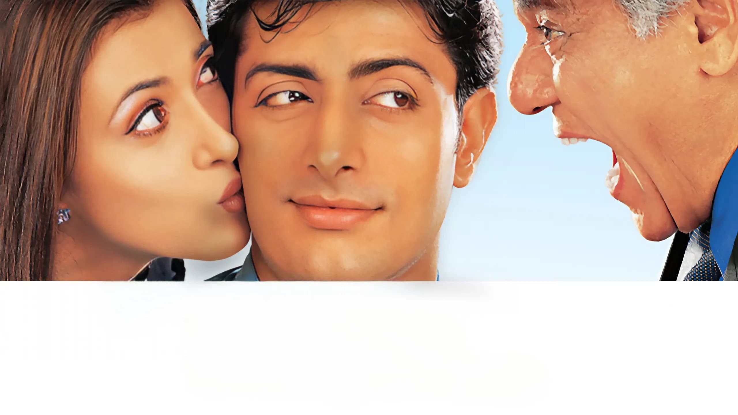 Aapko Pehle Bhi Kahin Dekha Hai backdrop