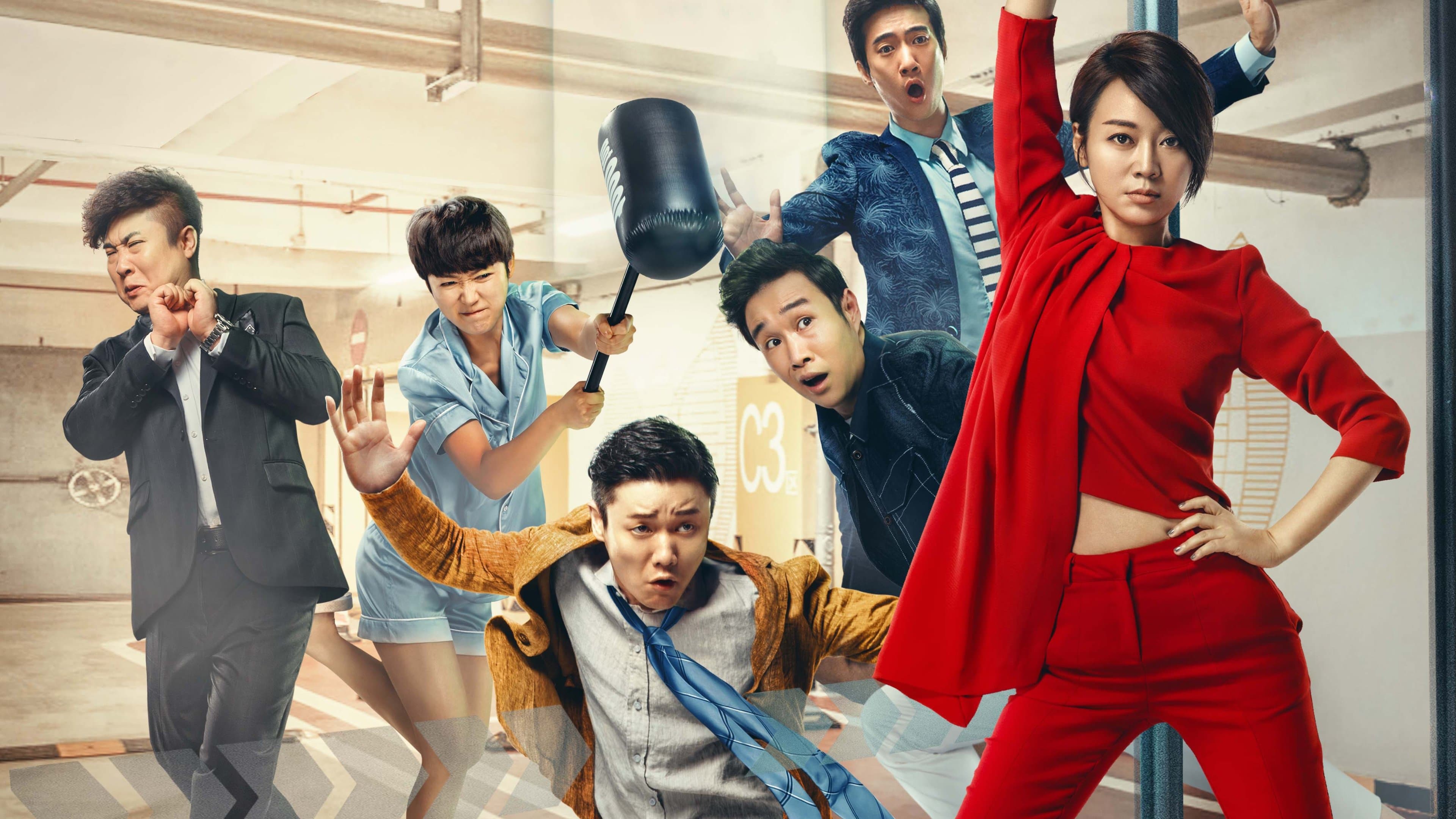 Some Like It Hot backdrop