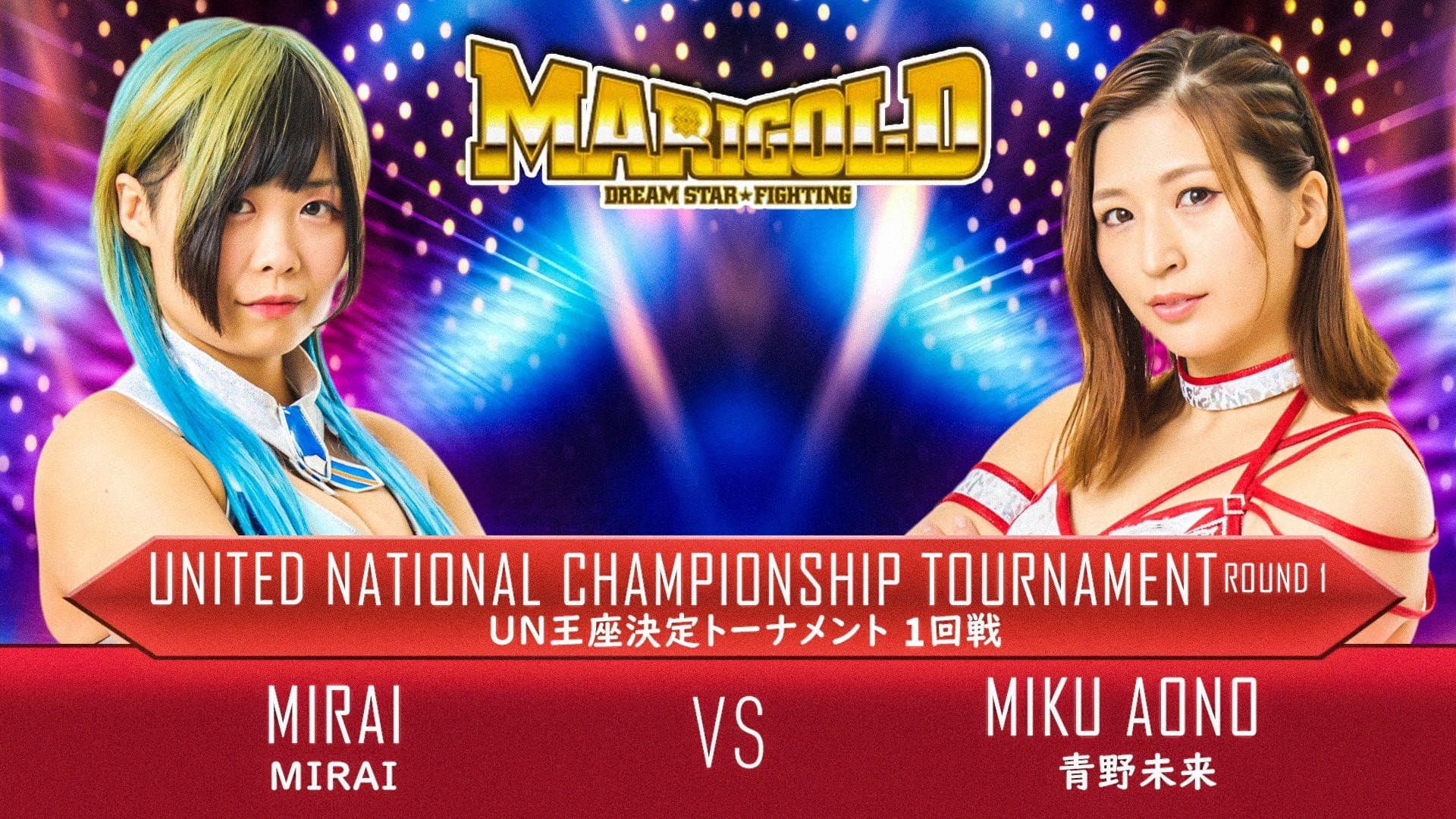 Marigold Grand Opening Wars 2024 ~ Day 7 backdrop