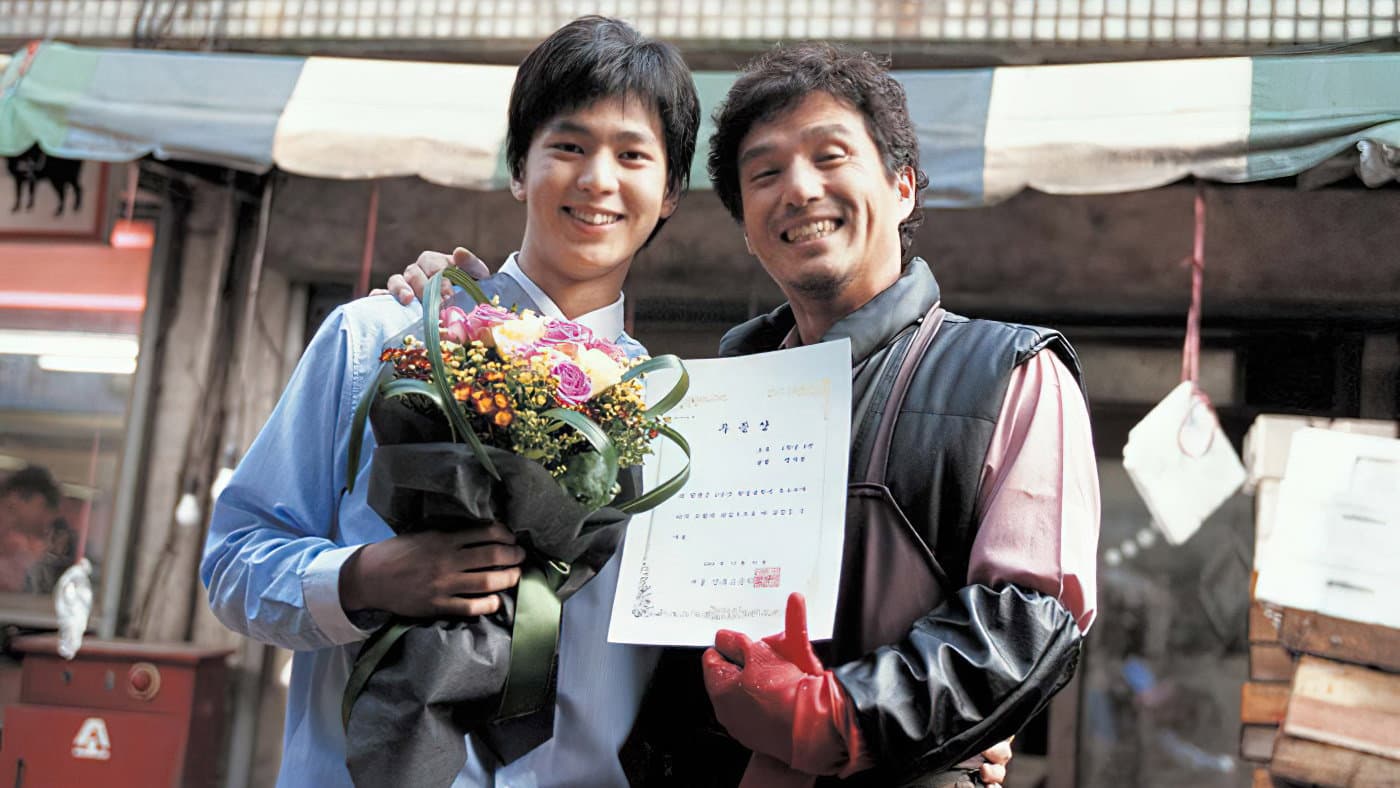 Father and Son: The Story of Mencius backdrop