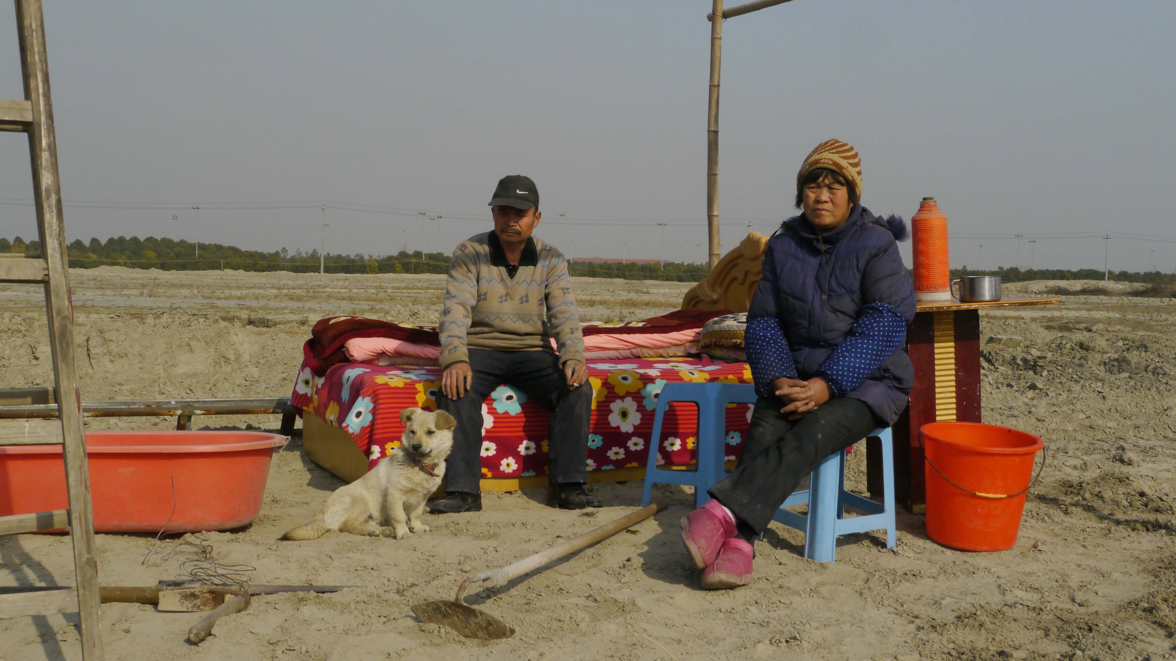 24th Street backdrop