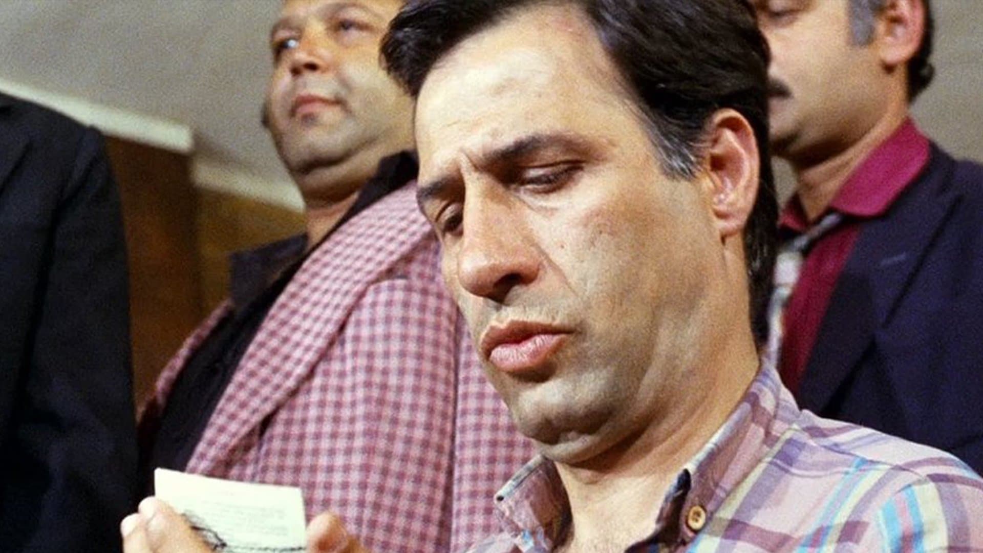 Atla Gel Şaban backdrop