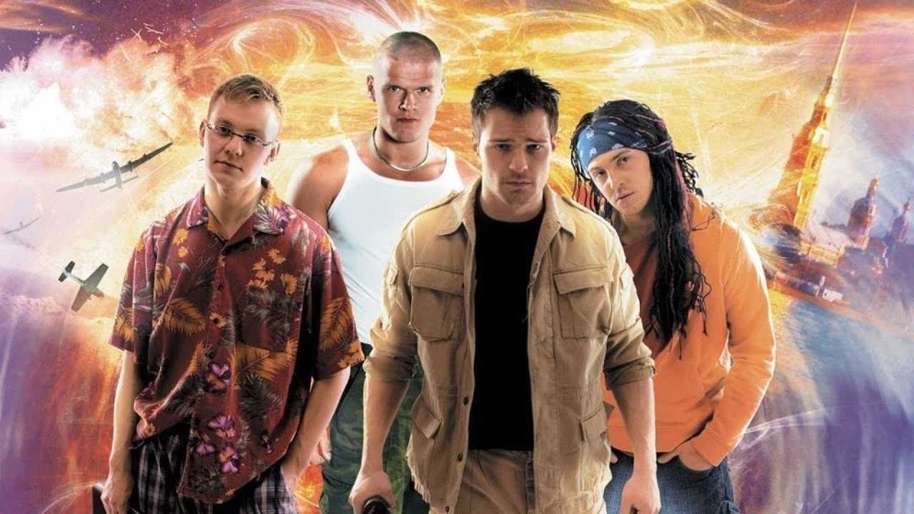 We Are from the Future backdrop