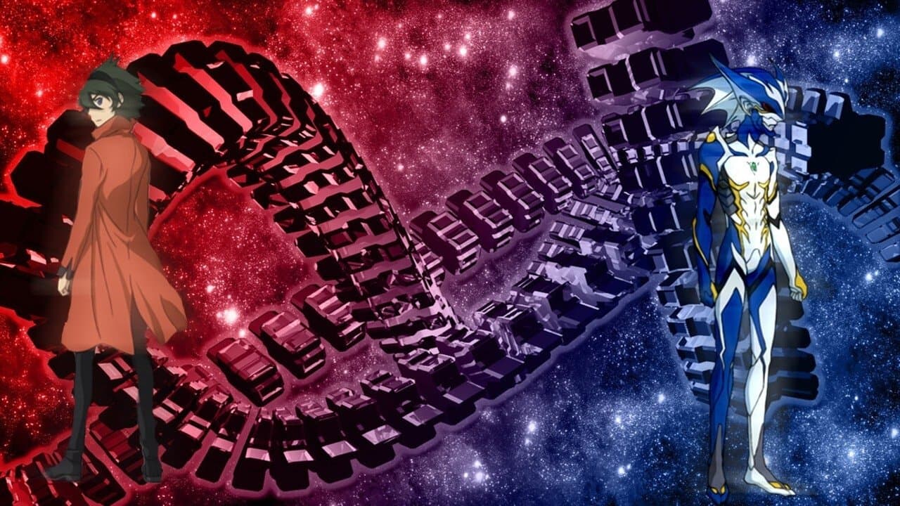 Towa no Quon 1: The Ephemeral Petals backdrop