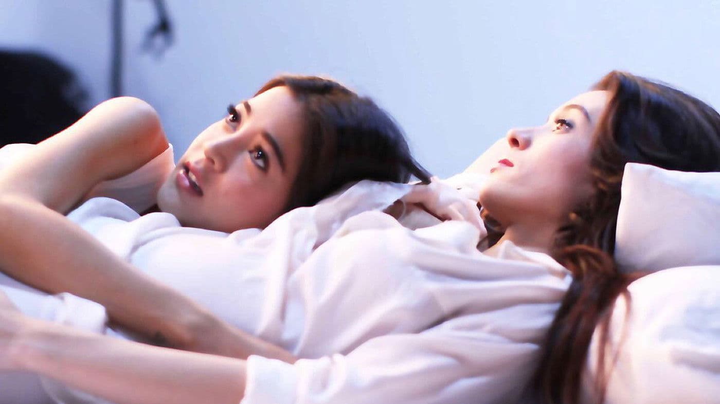 1448 Love Among Us backdrop