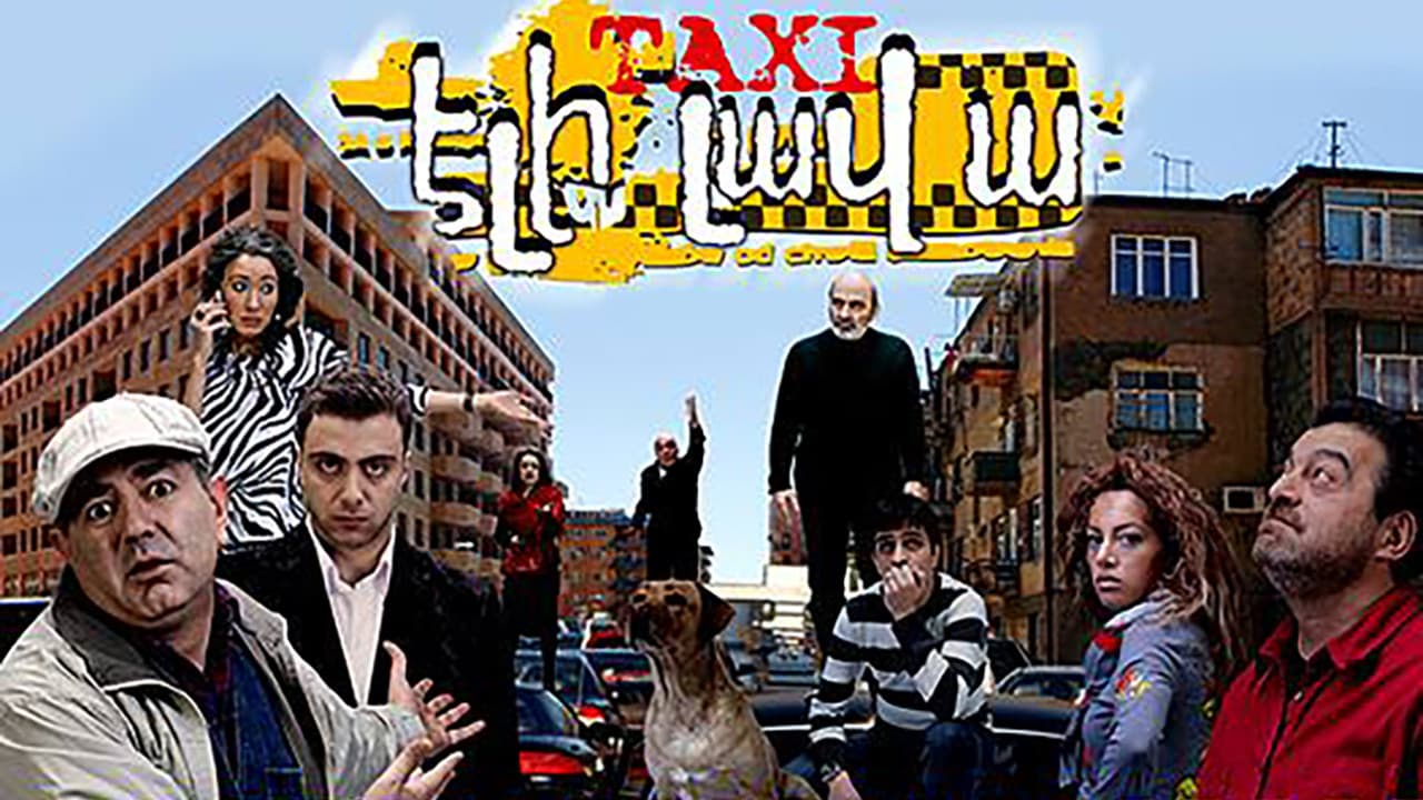 Taxi Eli Lav A backdrop