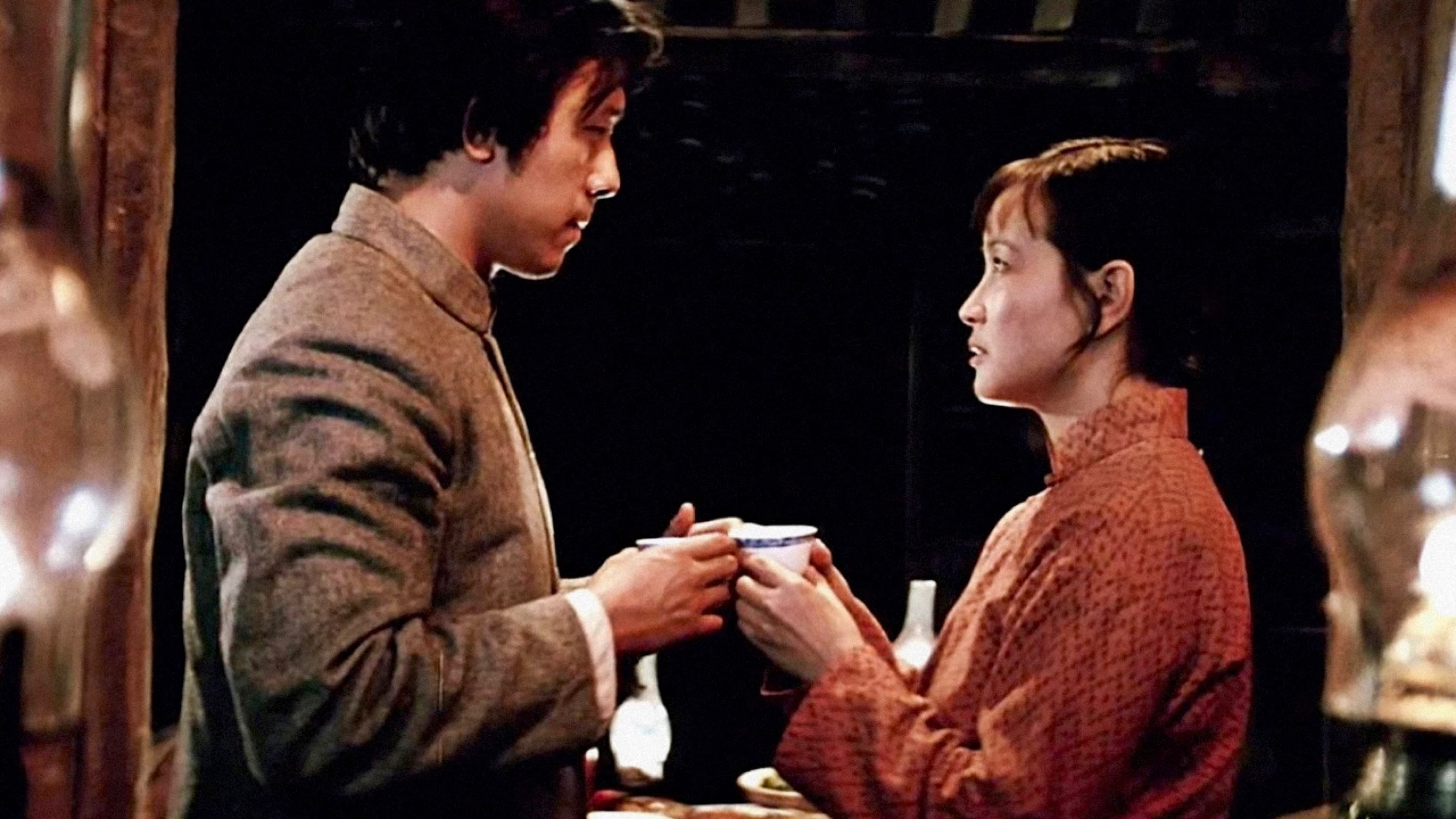 Hibiscus Town backdrop