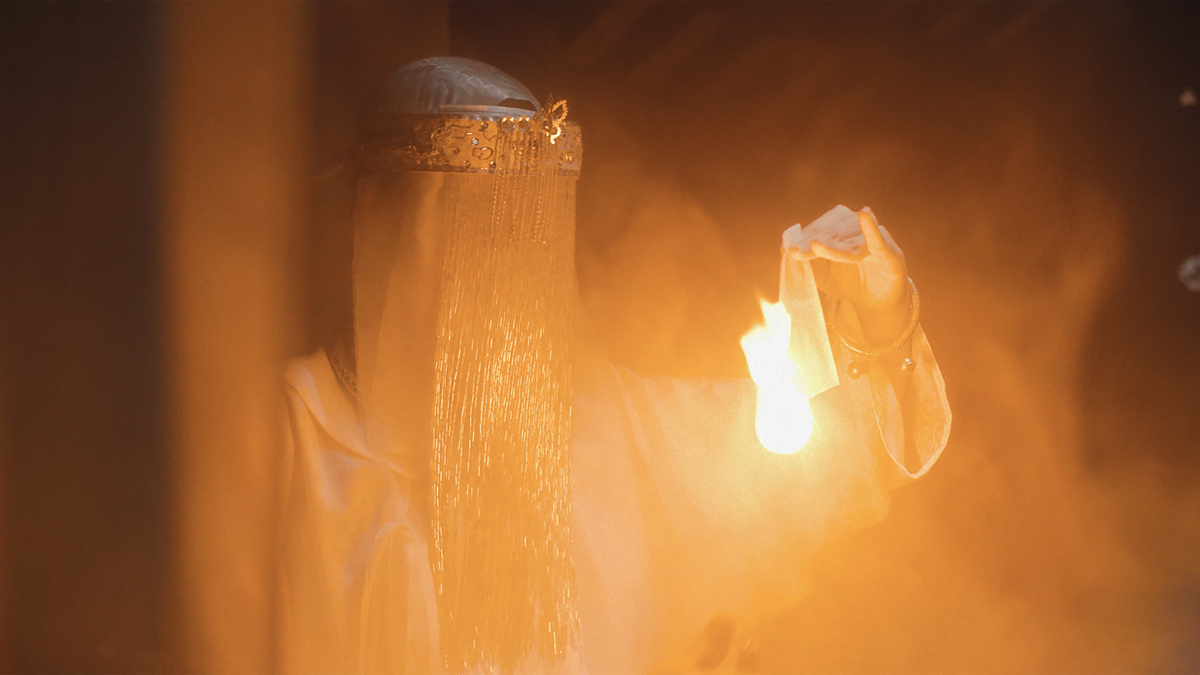 Don’t Cry, Butterfly backdrop